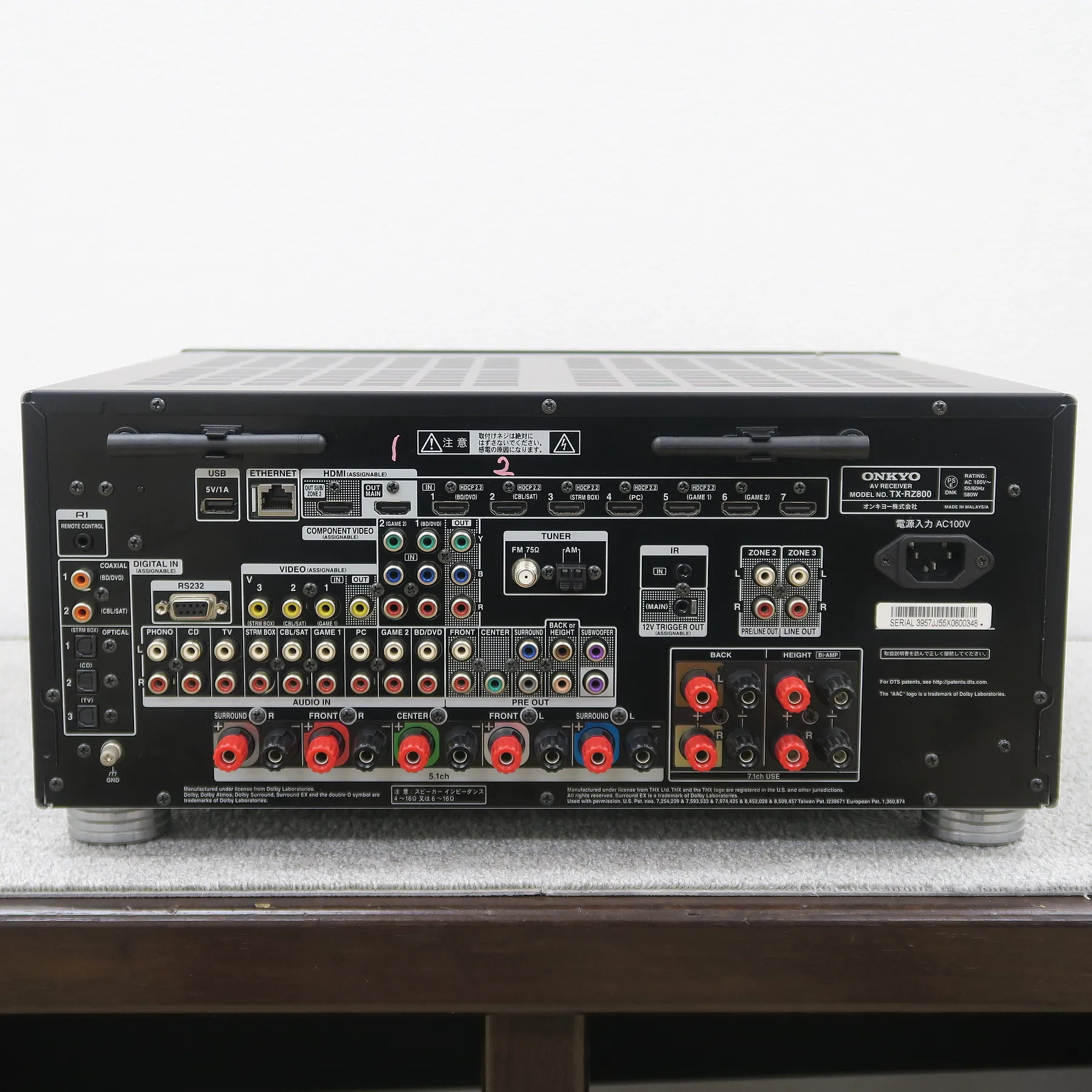 オンキヨー ONKYO TX-RZ800 AVアンプ【元箱】@51748｜中古オーディオ
