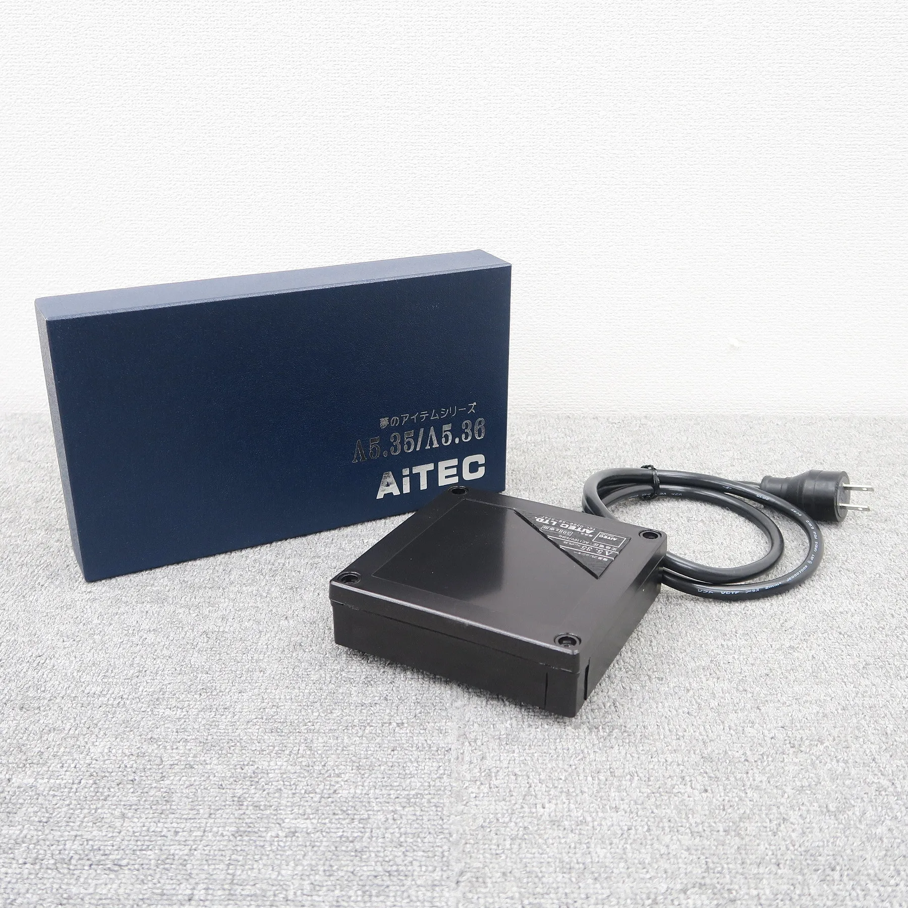 アイテック AiTEC Λ5.35 50Hz仕様 電源フレッシャー【元箱】
