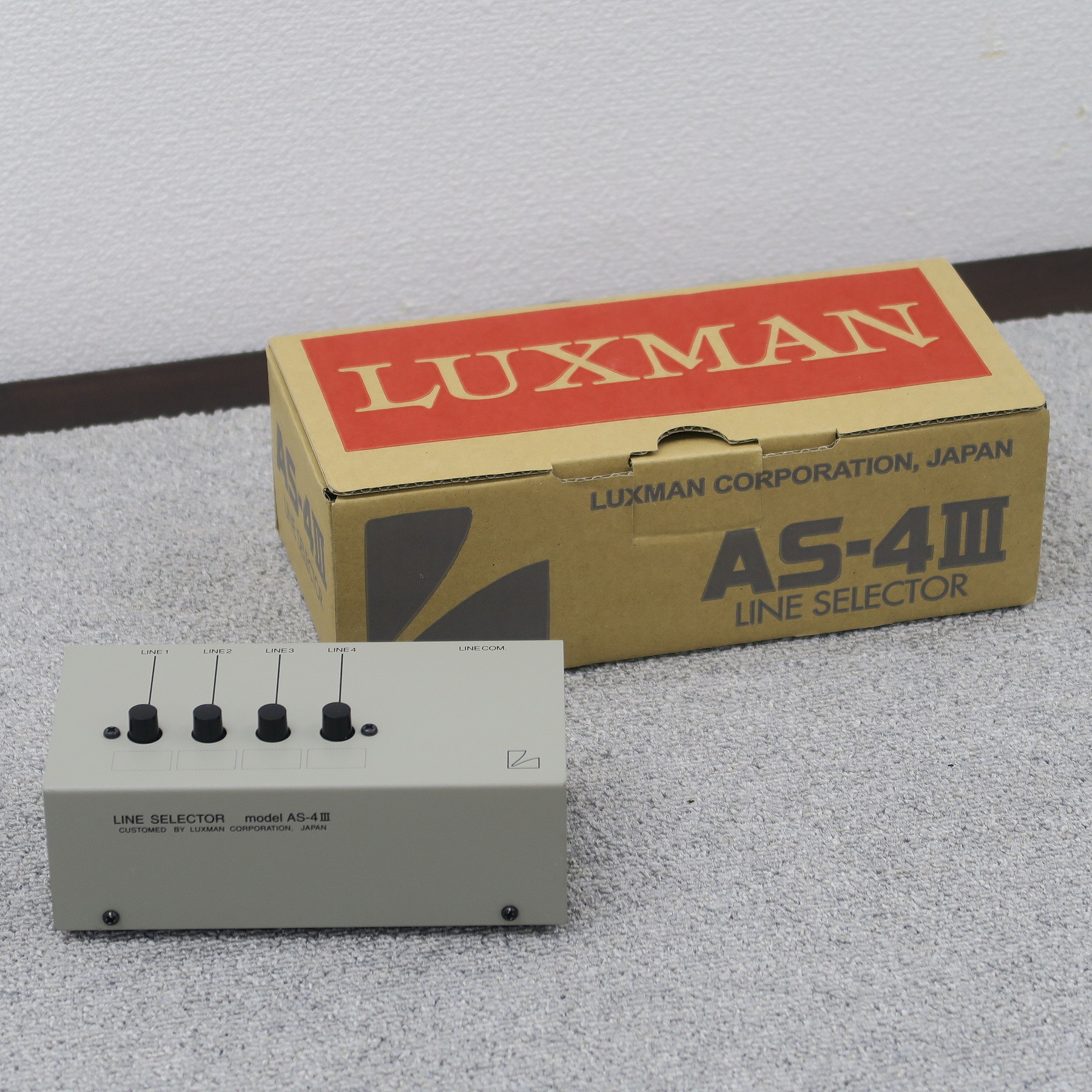 ラックスマン LUXMAN AS-4Ⅲ セレクター【元箱】@51782（販売済
