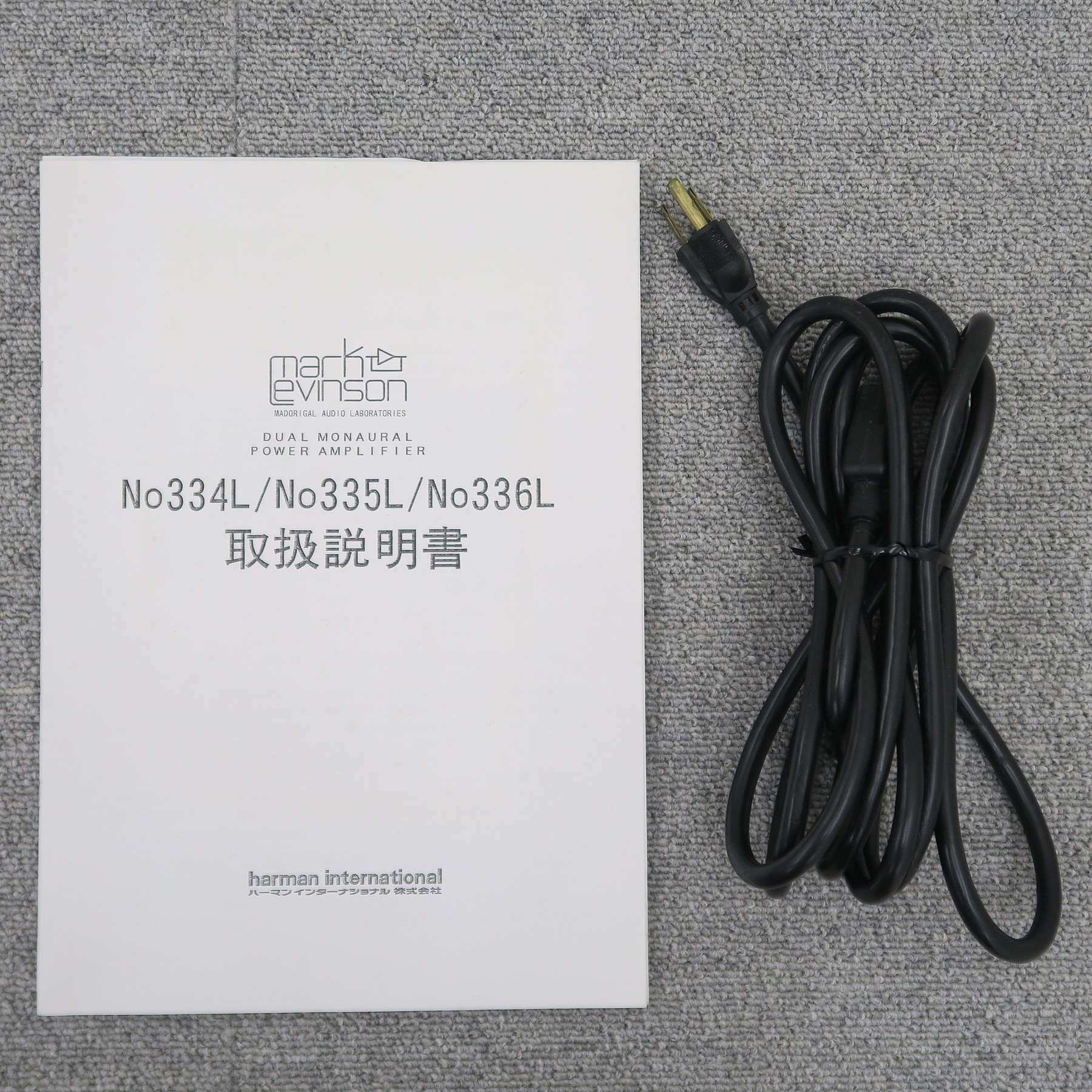 Aランク】マークレビンソン Mark Levinson NO.334L パワーアンプ