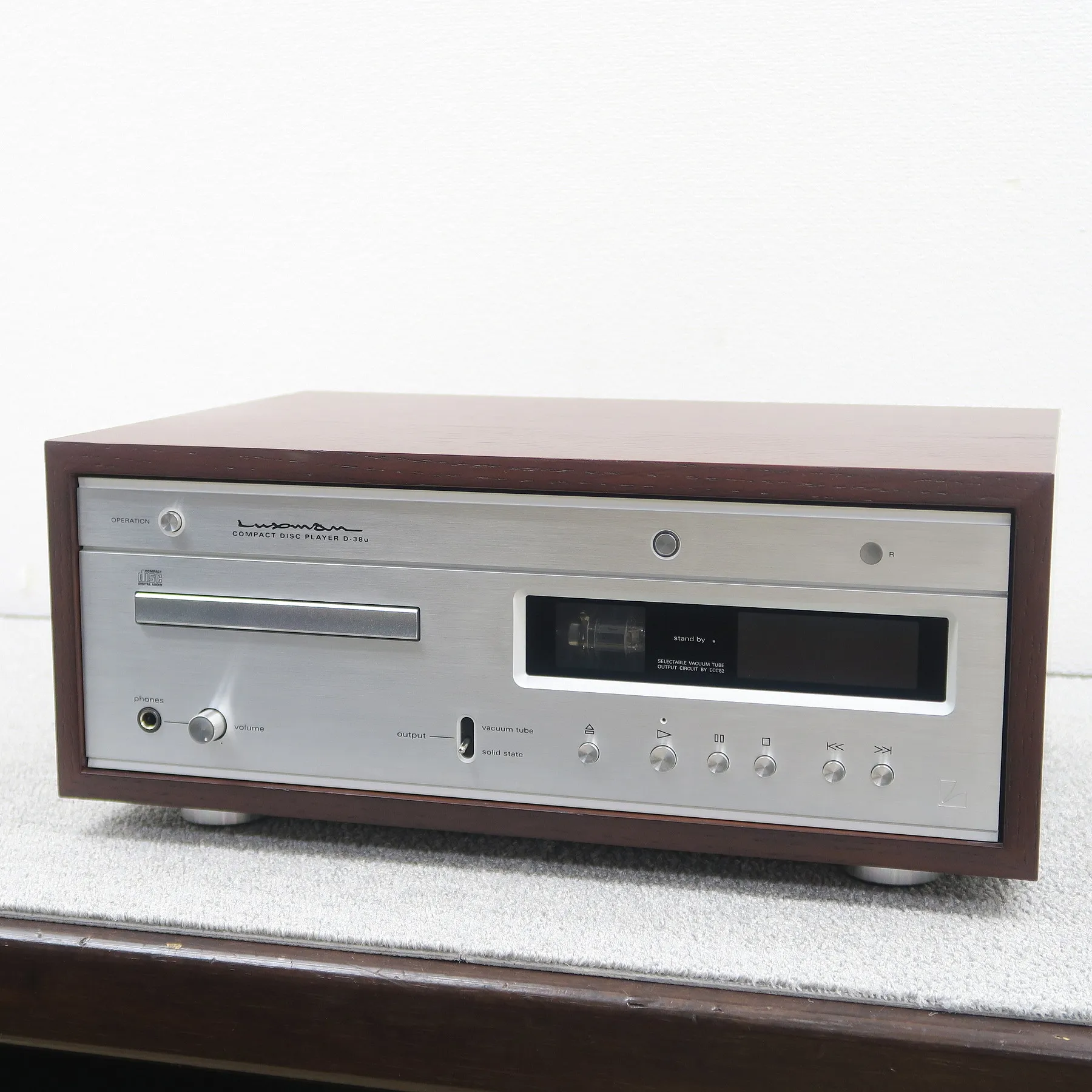 ラックスマン LUXMAN D-38u CDプレーヤー