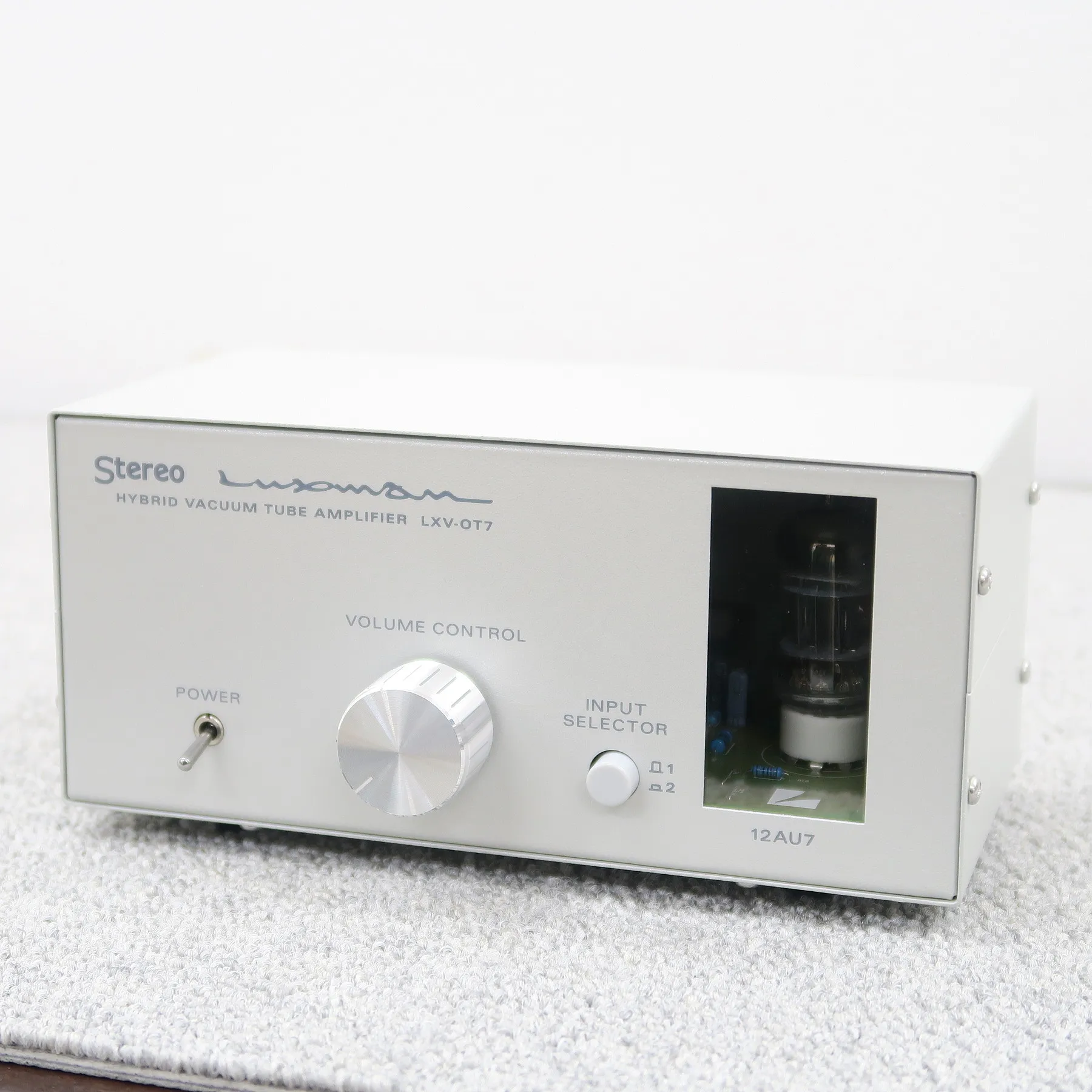 ラックスマン LUXMAN LXV-OT7 プリメインアンプ