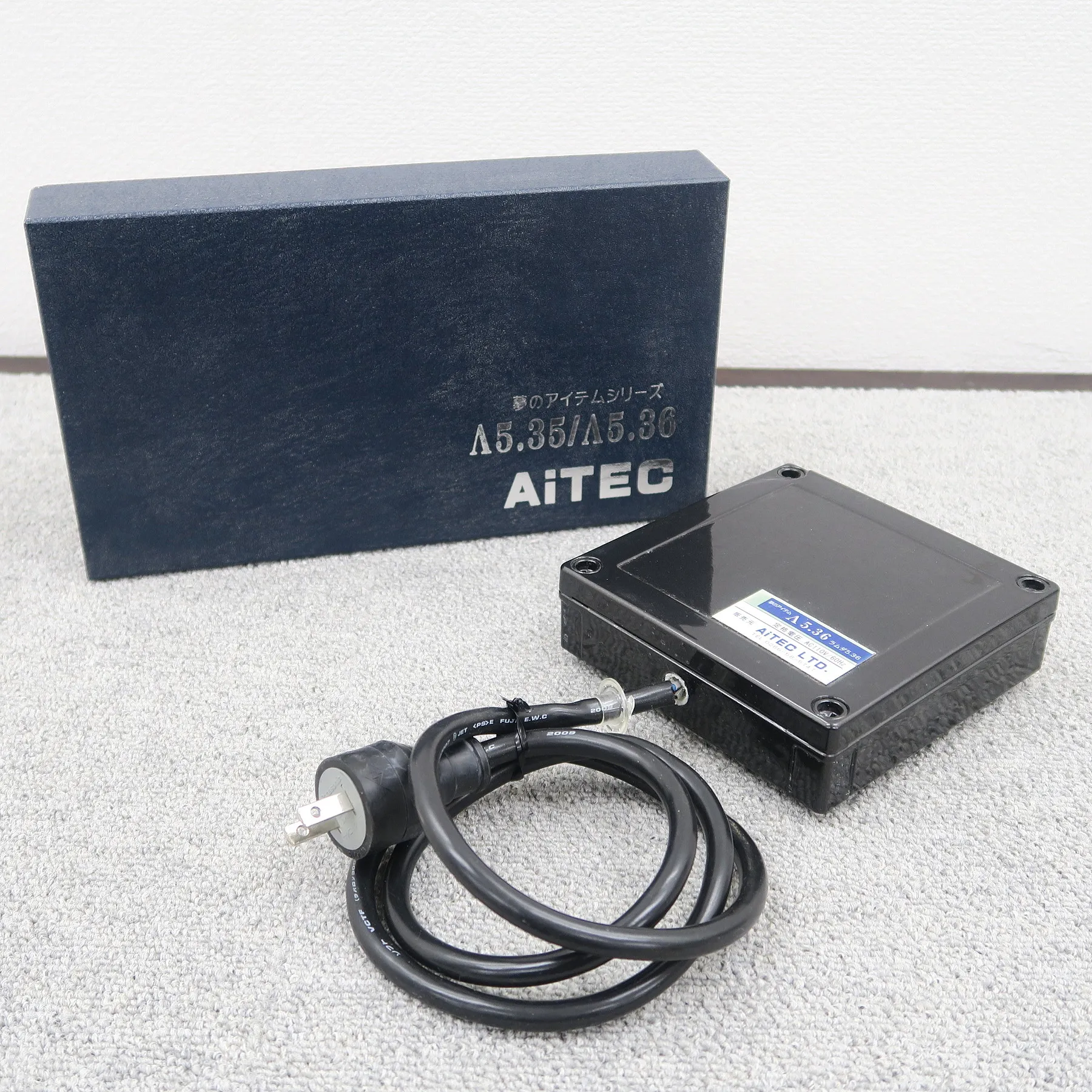 アイテック AiTEC Λ5.36 60Hz 電源フレッシャー【元箱】