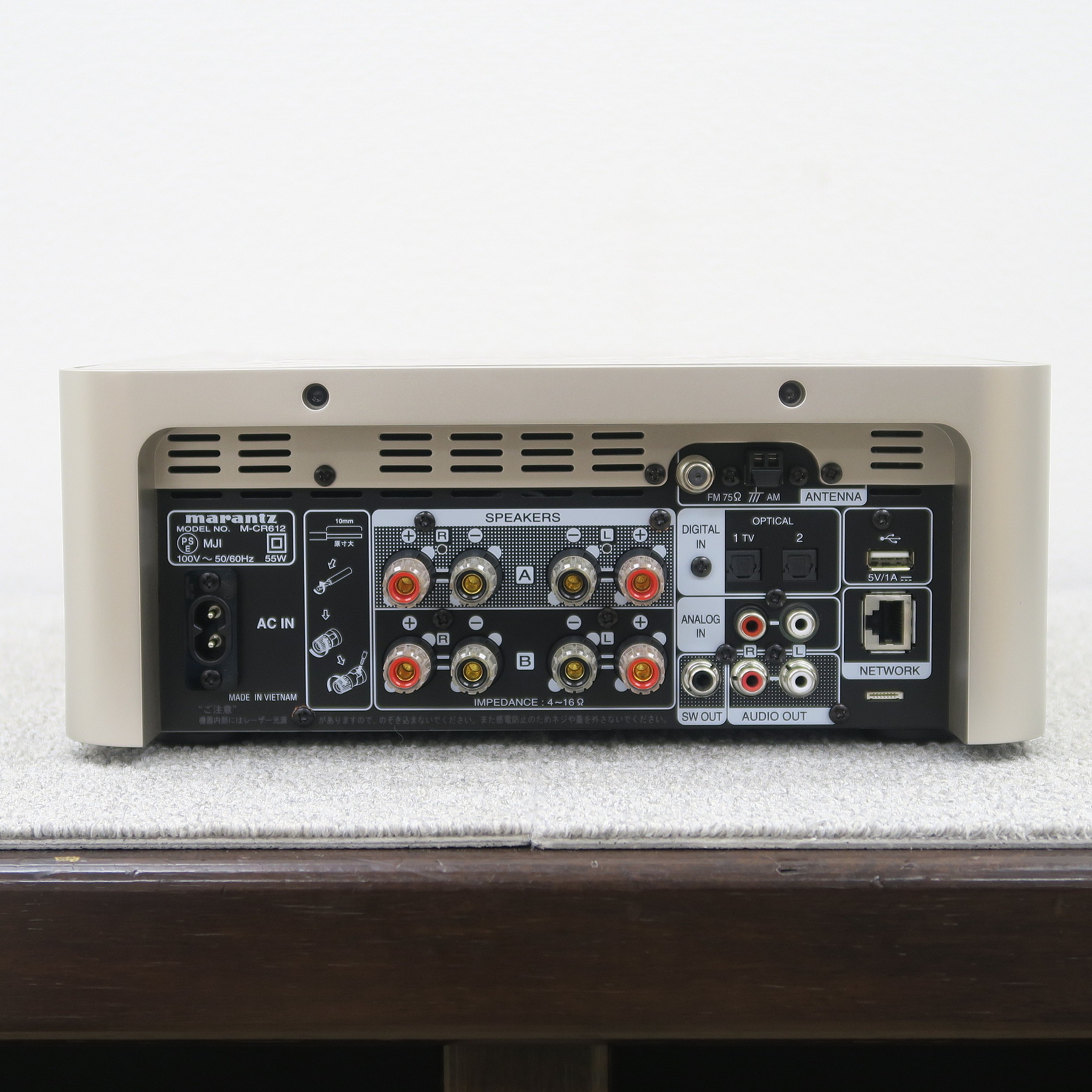Sランク】マランツ Marantz M-CR612 レシーバー 【元箱】 @51612