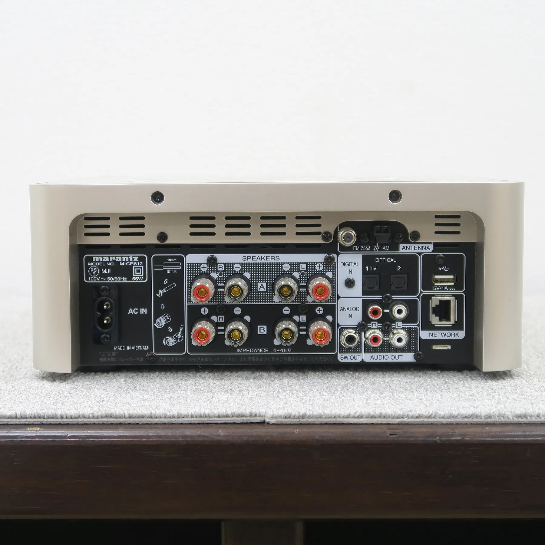 マランツ Marantz M-CR612 レシーバー 【元箱】 @51612｜中古
