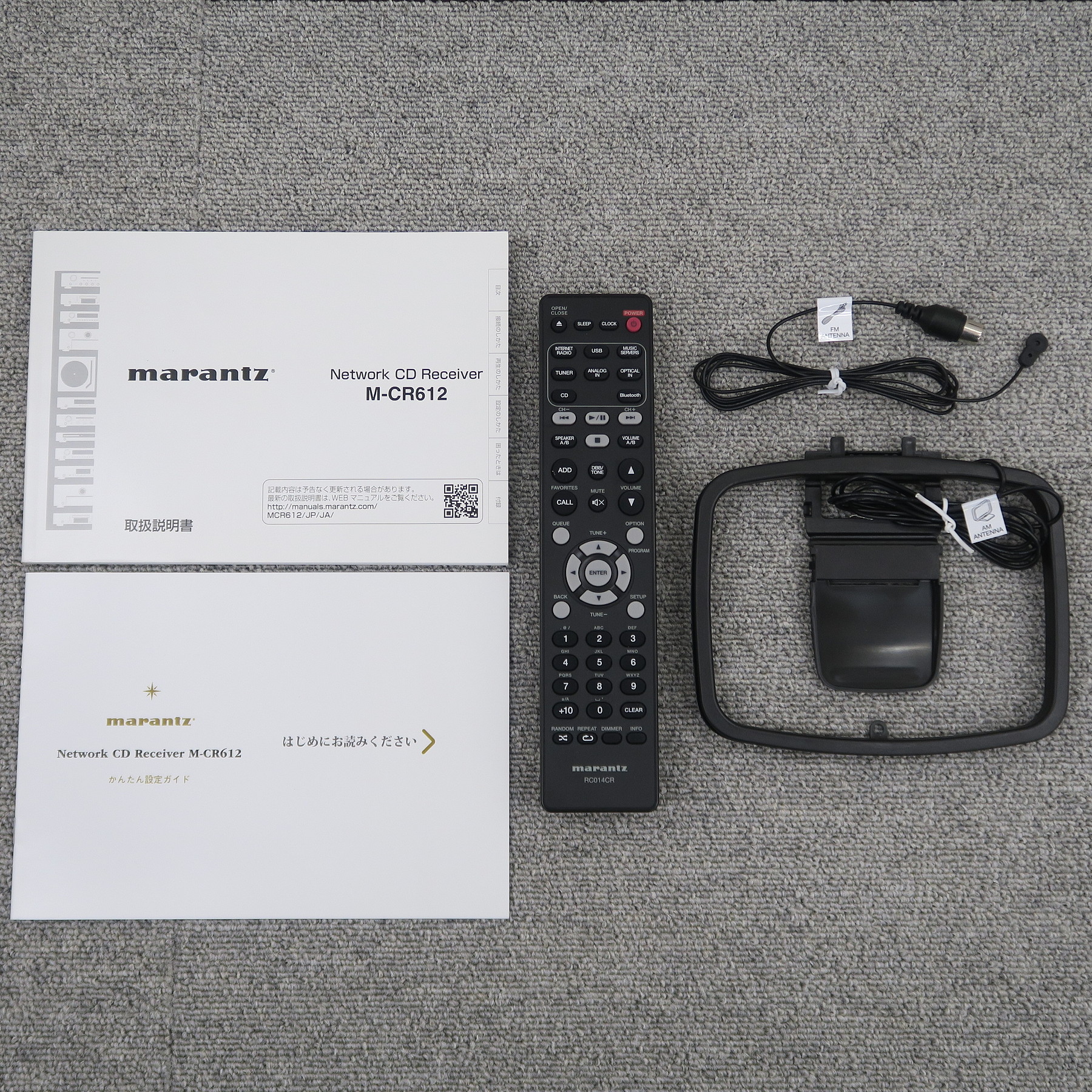 Sランク】マランツ Marantz M-CR612 レシーバー 【元箱】 @51612