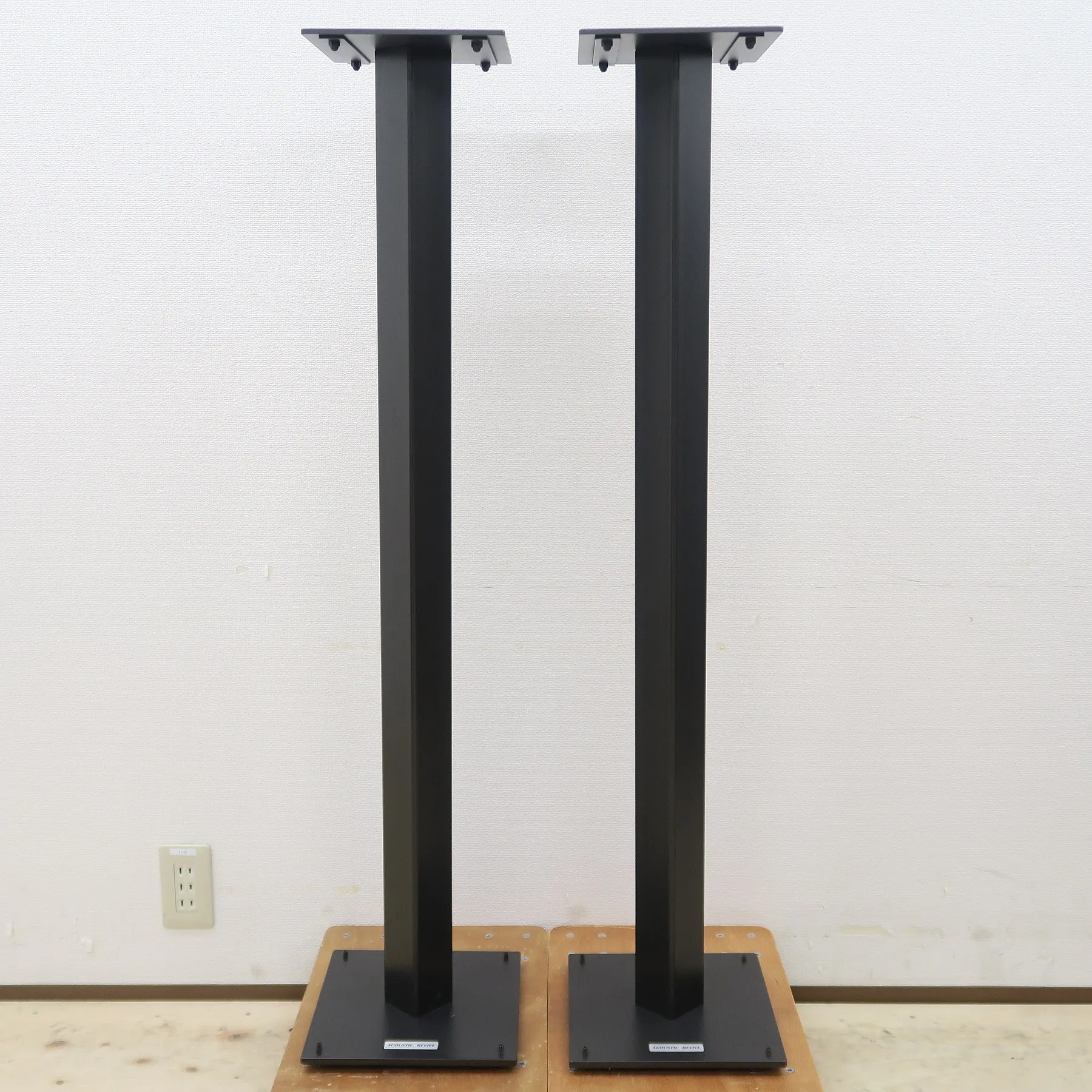 Acoustic Revive YSS-110HQ スピーカースタンドペア @51805｜中古