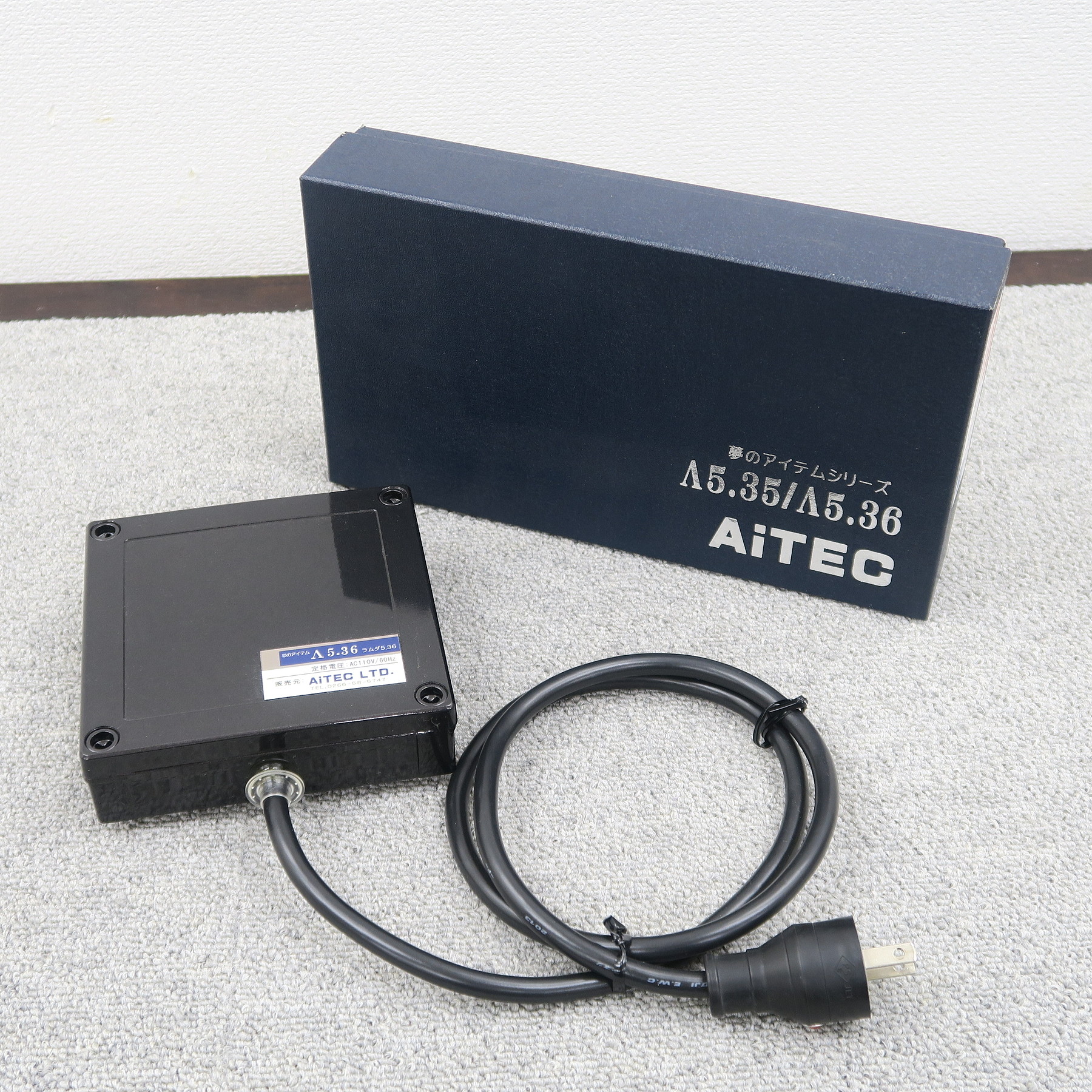 AITEC 電源フレッシャー A5.36 西日本専用60Hz - 通販 - pinehotel.info