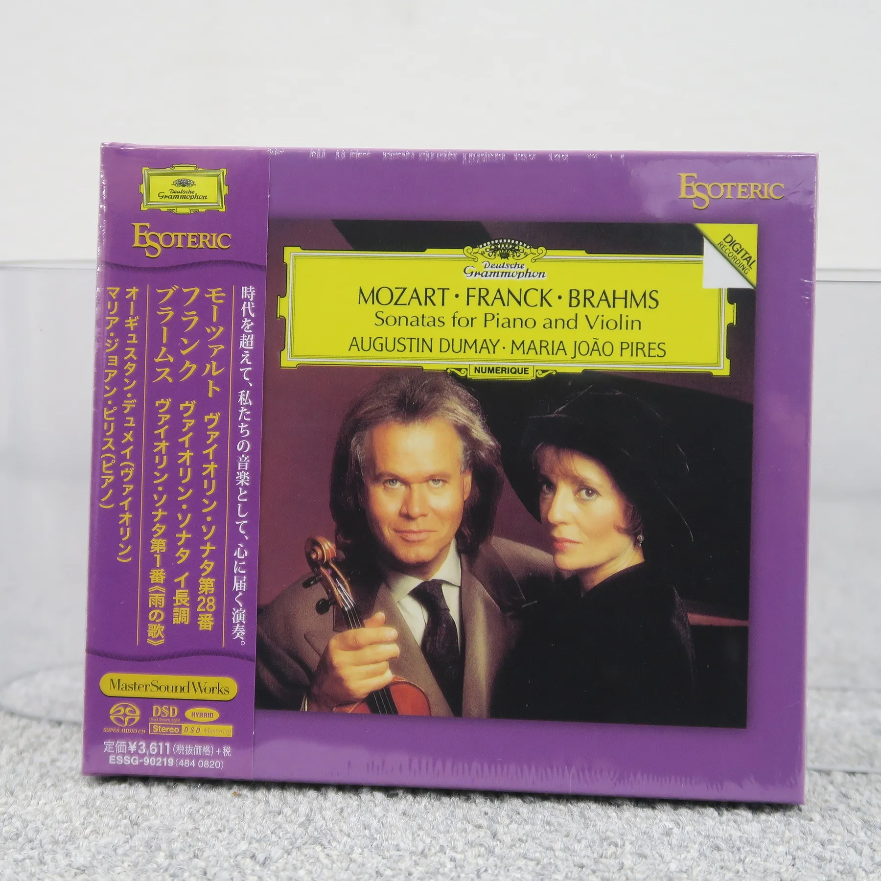 ESOTERIC SACD モーツァルト ヴァイオリン・ソナタ第28番他 ESSG-90219