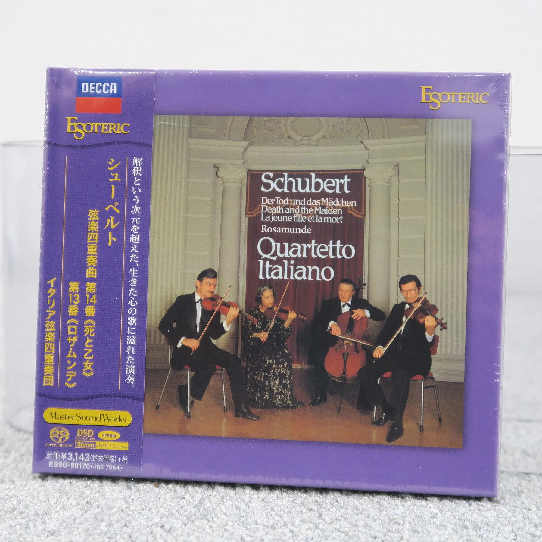 ESOTERIC SACD シューベルト 弦楽四重奏曲第14番他 ESSD-90170