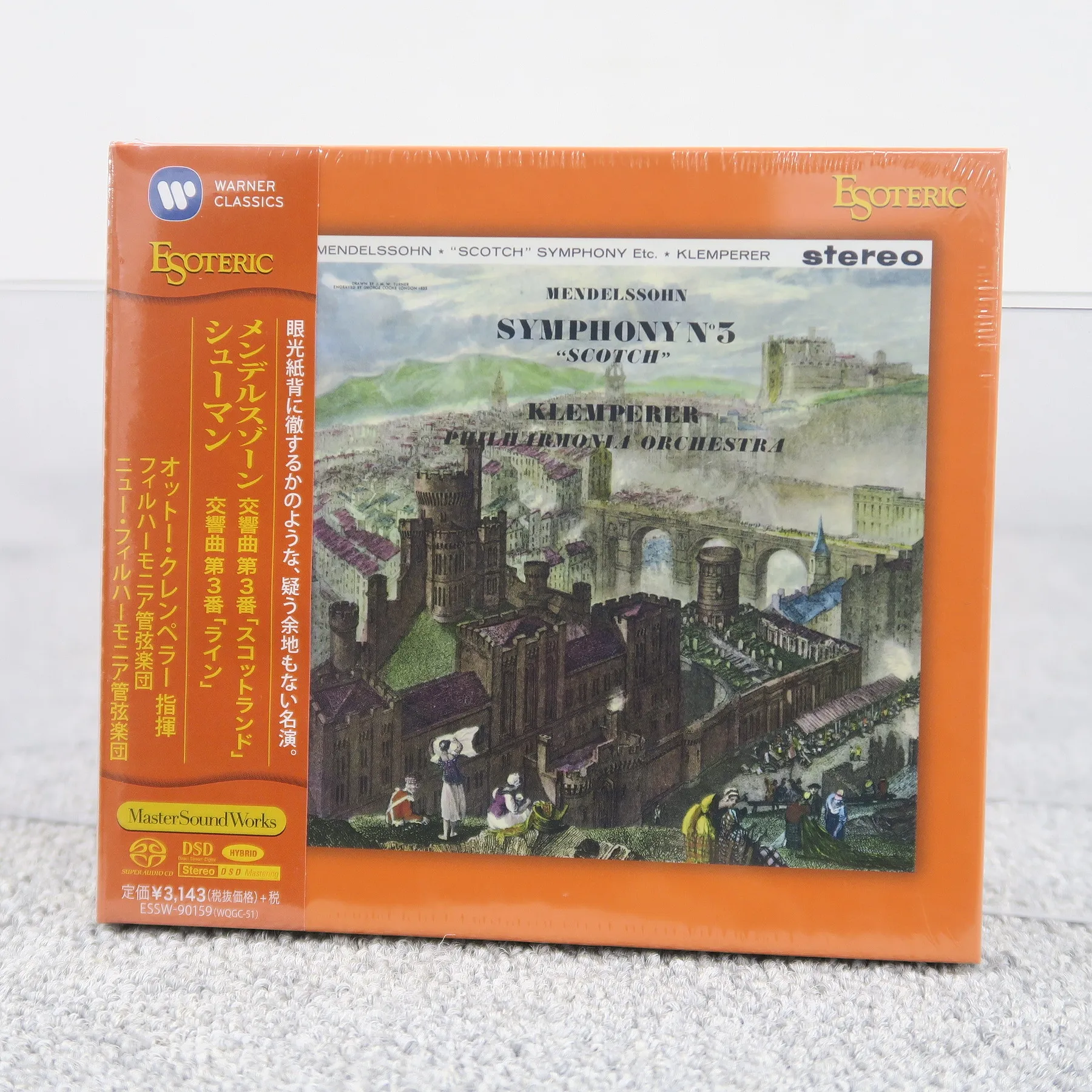 ESOTERIC SACD メンデルスゾーン 交響曲第3番他 ESSW-90159