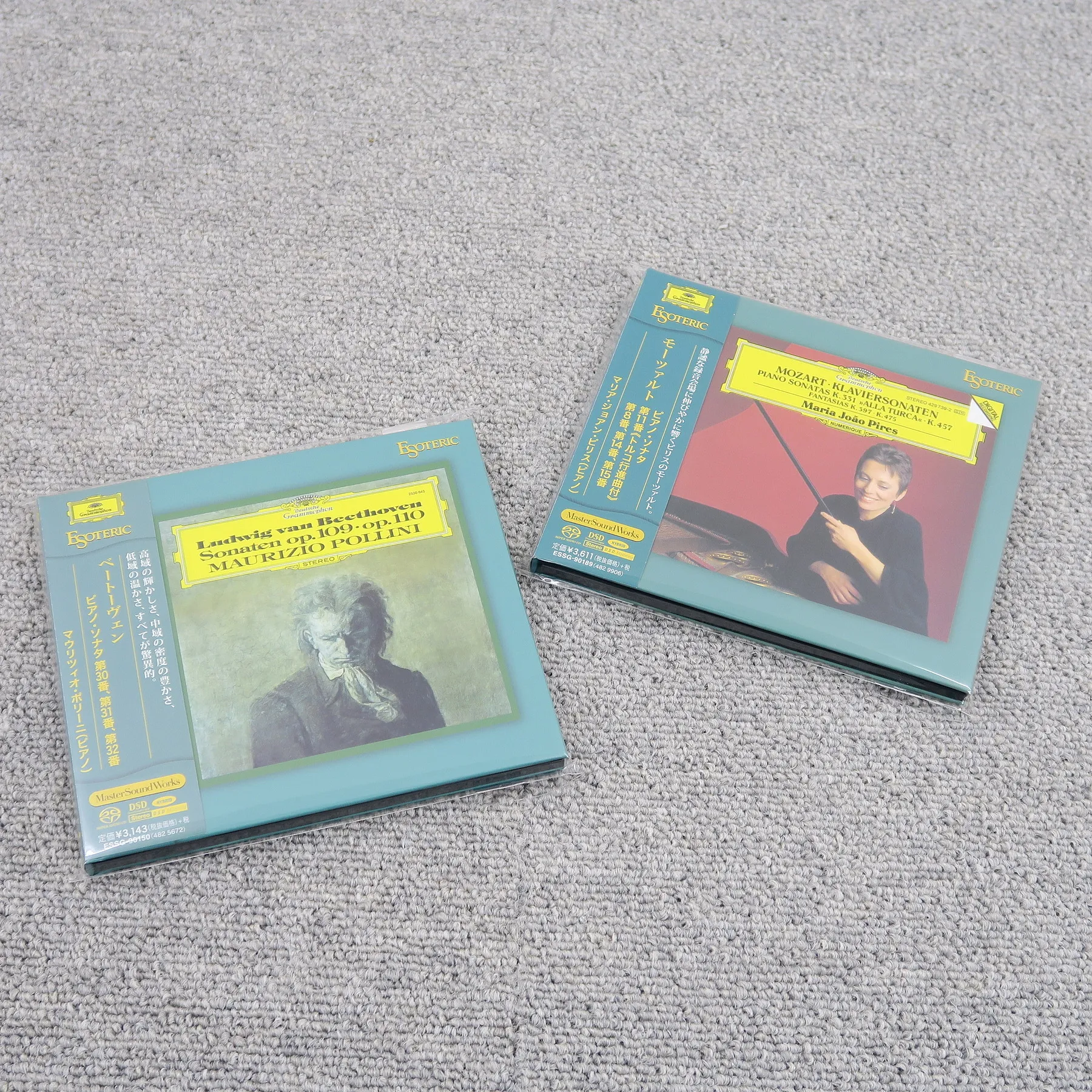 ESOTERIC SACD2枚ピアノ・ソナタセット ESSG-90150他