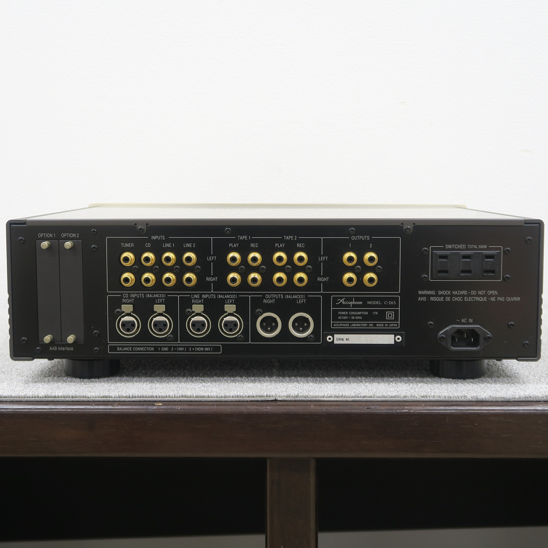 Bランク】アキュフェーズ Accuphase C-265 プリアンプ @52059 / 中古