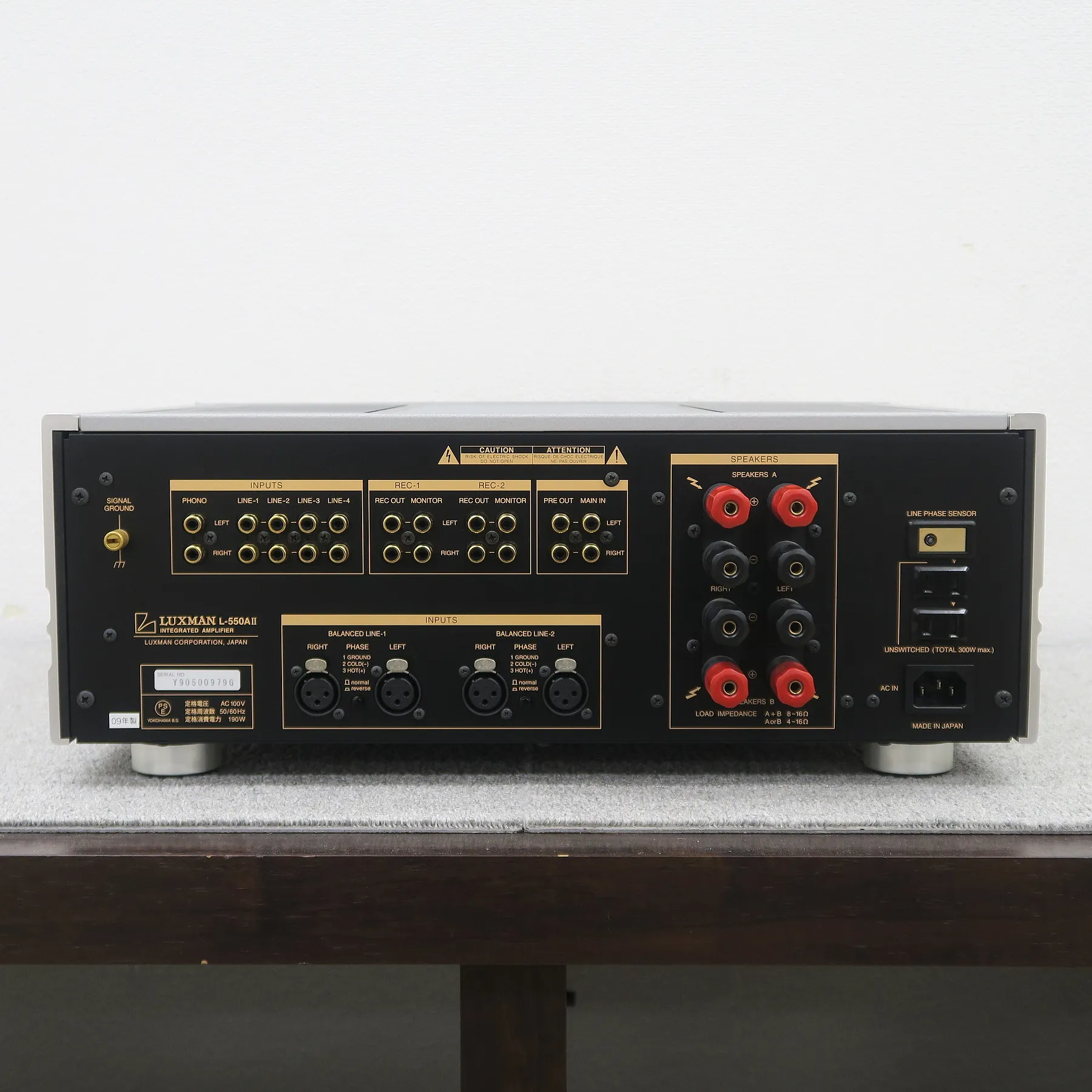 ラックスマン LUXMAN L-550AⅡ プリメインアンプ 【元箱】@52119｜中古