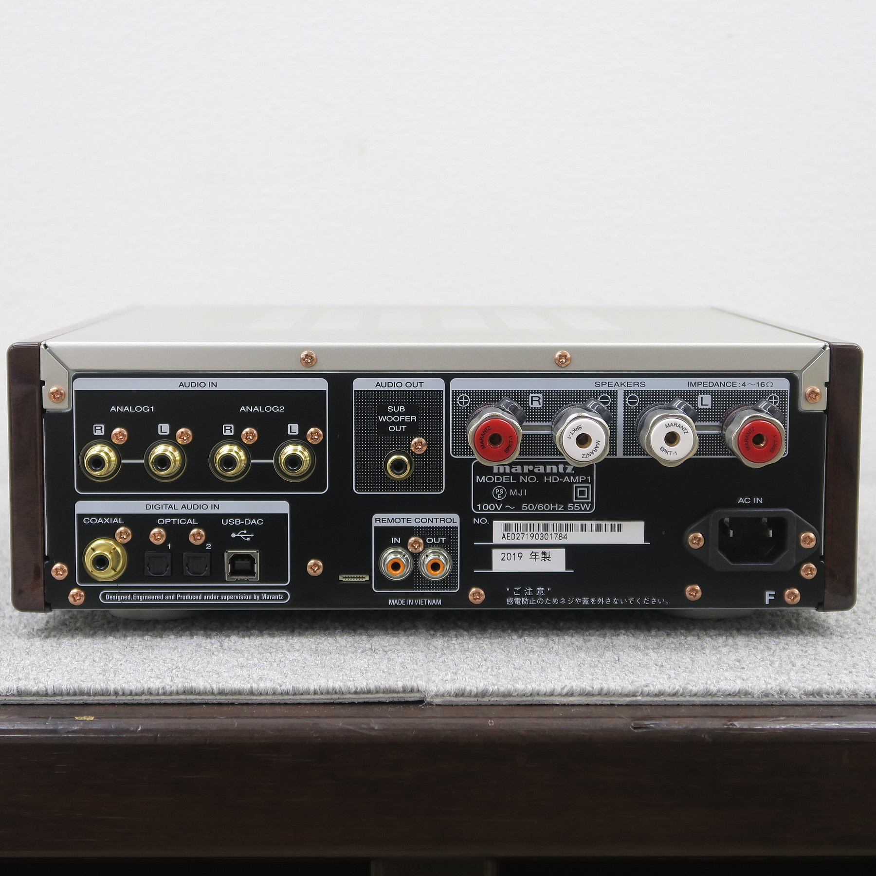Aランク】マランツ Marantz HD-AMP1 プリメインアンプ【元箱