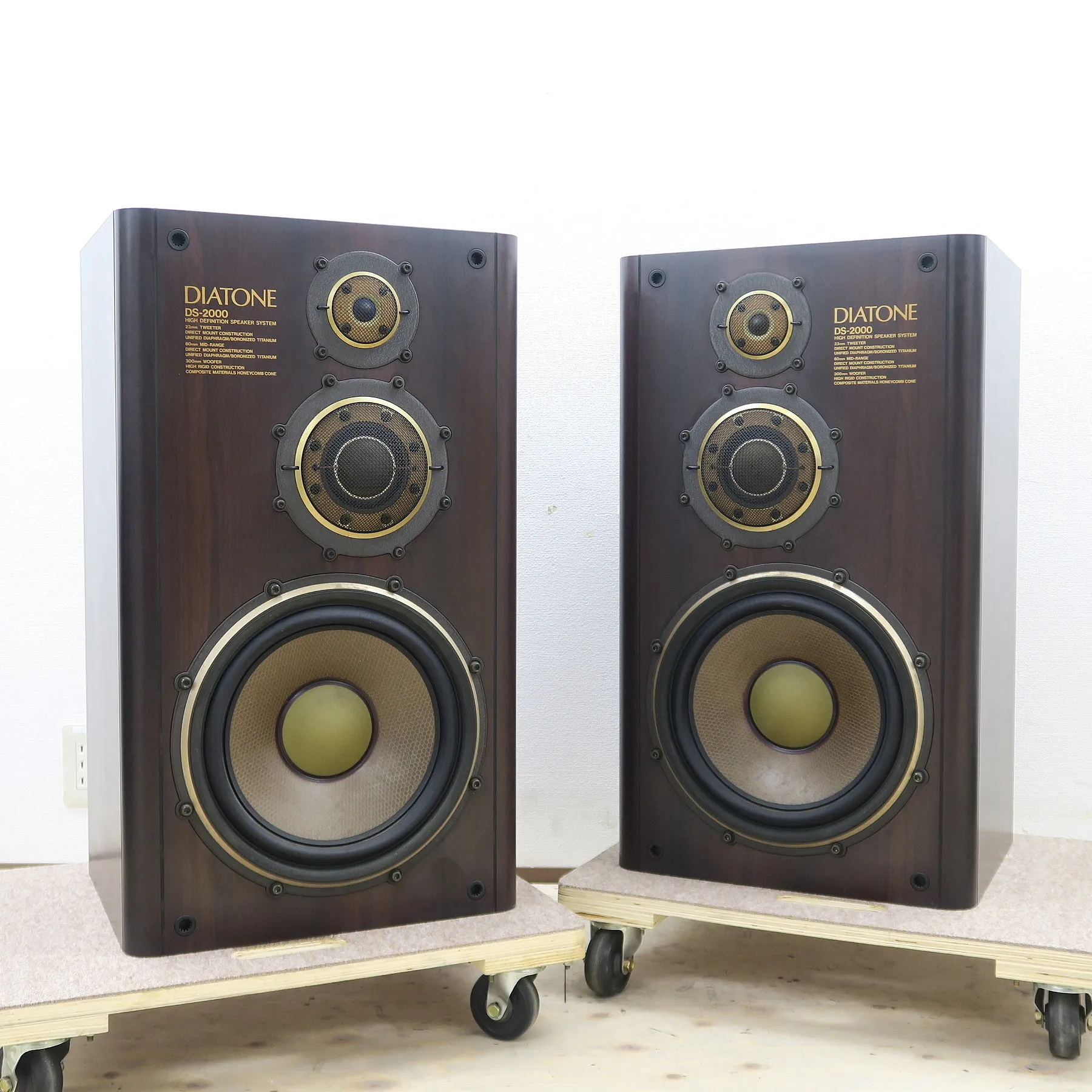 ダイヤトーン DIATONE DS-2000 スピーカー