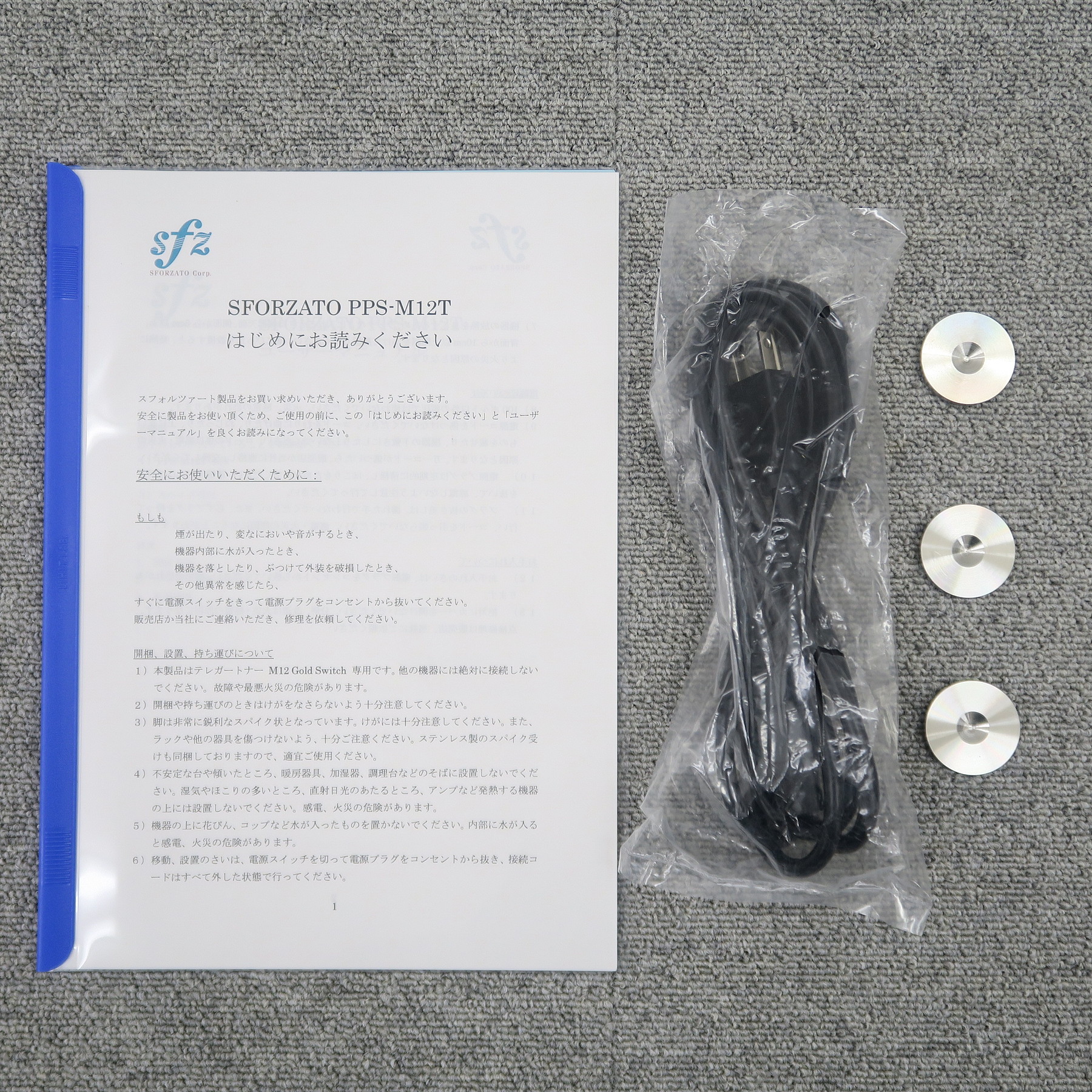 Sランク】スフォルツァート SFORZATO PPS-M12T M12 SWITCH GOLD Sランク】スフォルツァート SFORZATO PPS-M12T M12 SWITCH GOLD