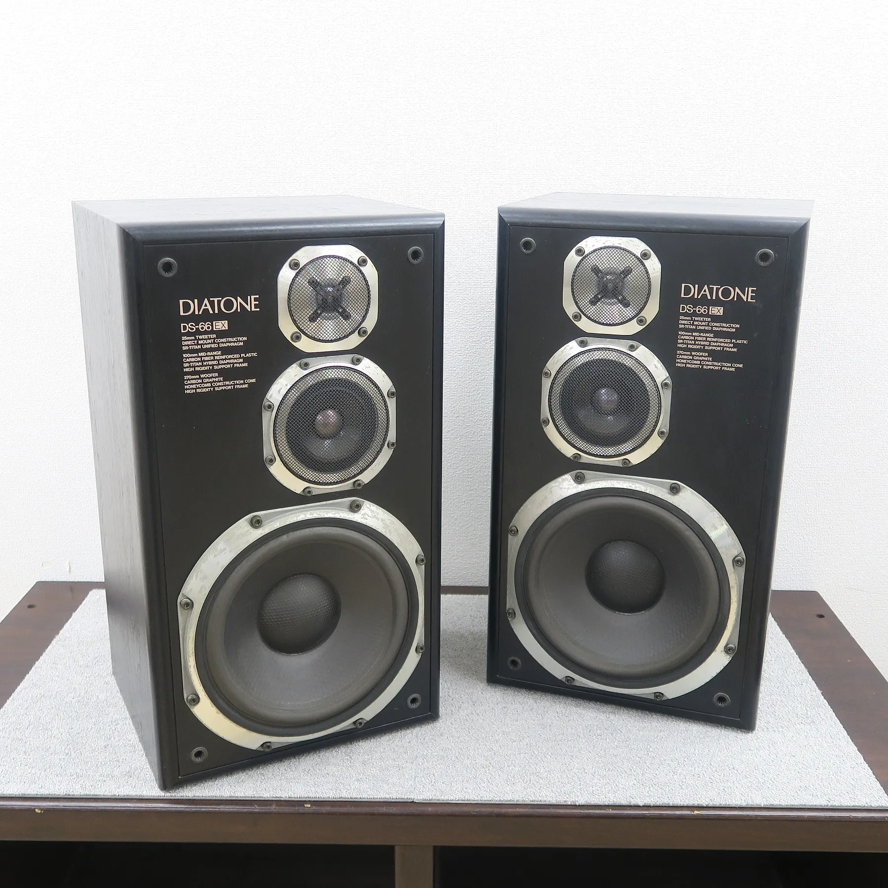 ダイヤトーン DIATONE DS-66EX スピーカーペア