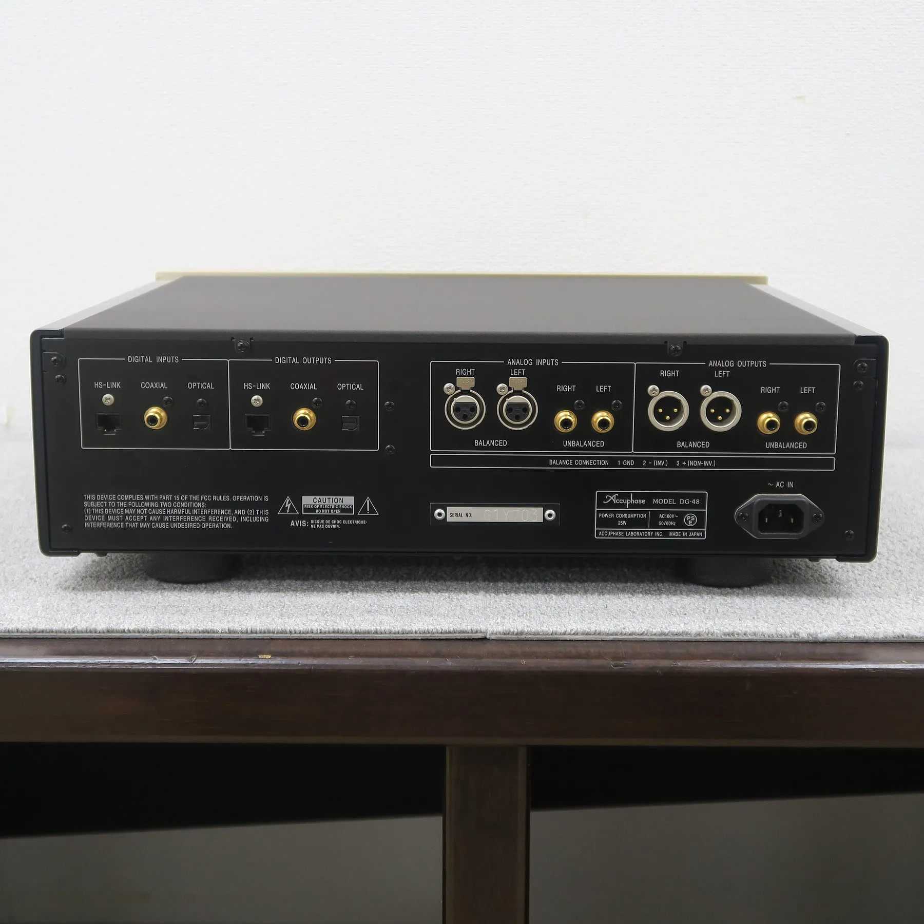 アキュフェーズ Accuphase DG-48 ヴァイシングイコライザー @51543