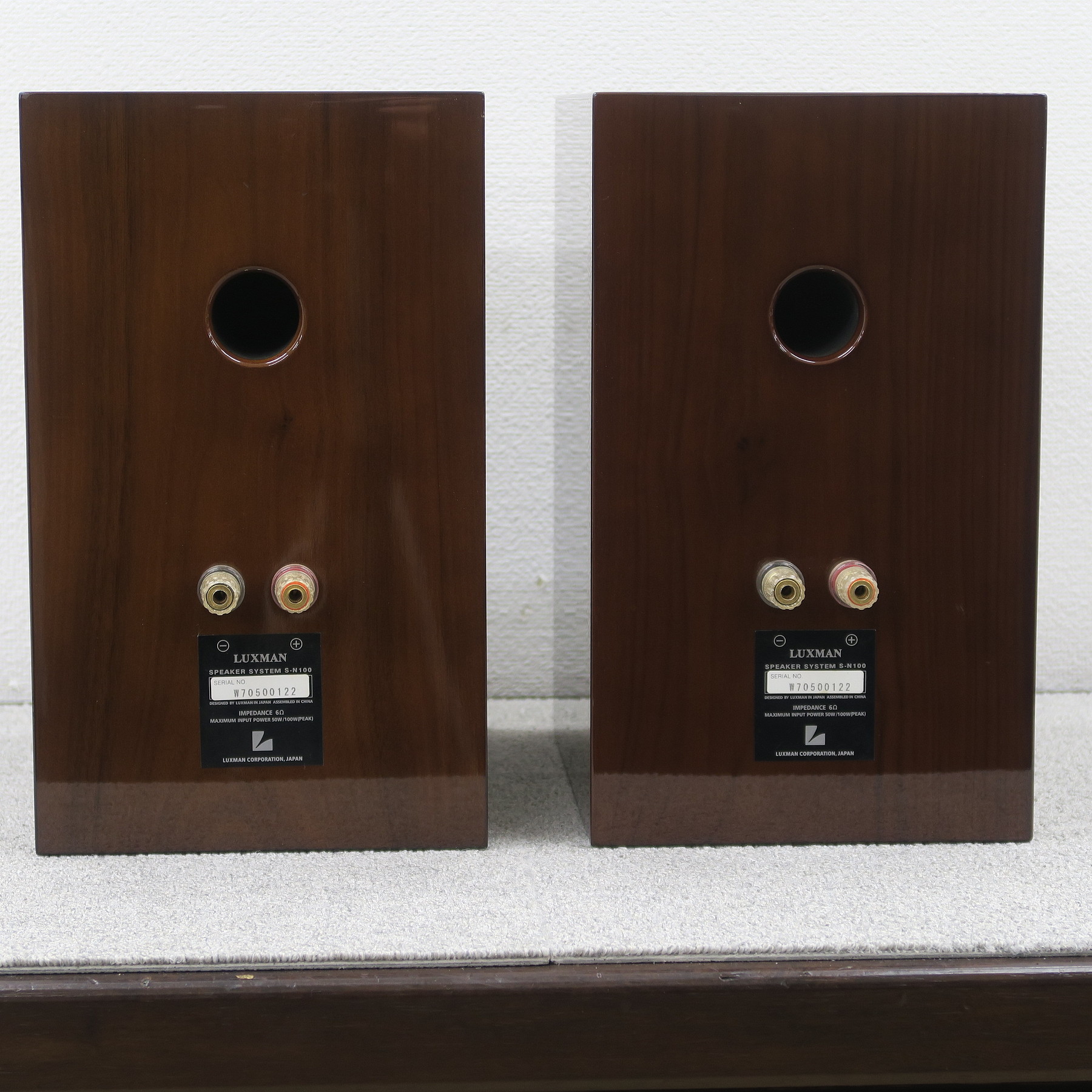 【Bランク】ラックスマン LUXMAN S-N100 スピーカーペア @52379 / 中古オーディオ買取、販売、通販のショップアフロオーディオ横浜