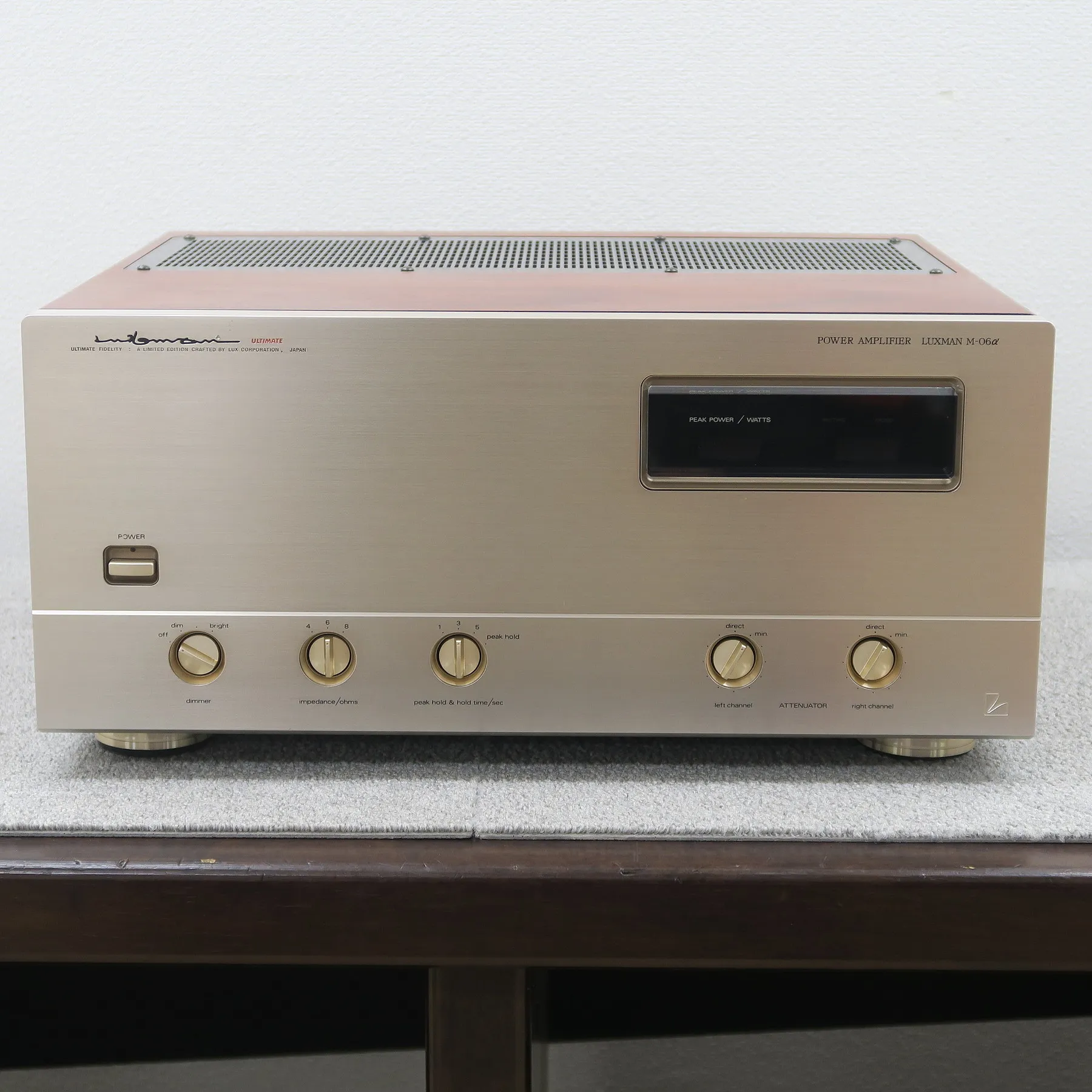 ラックスマン LUXMAN M-06α パワーアンプ