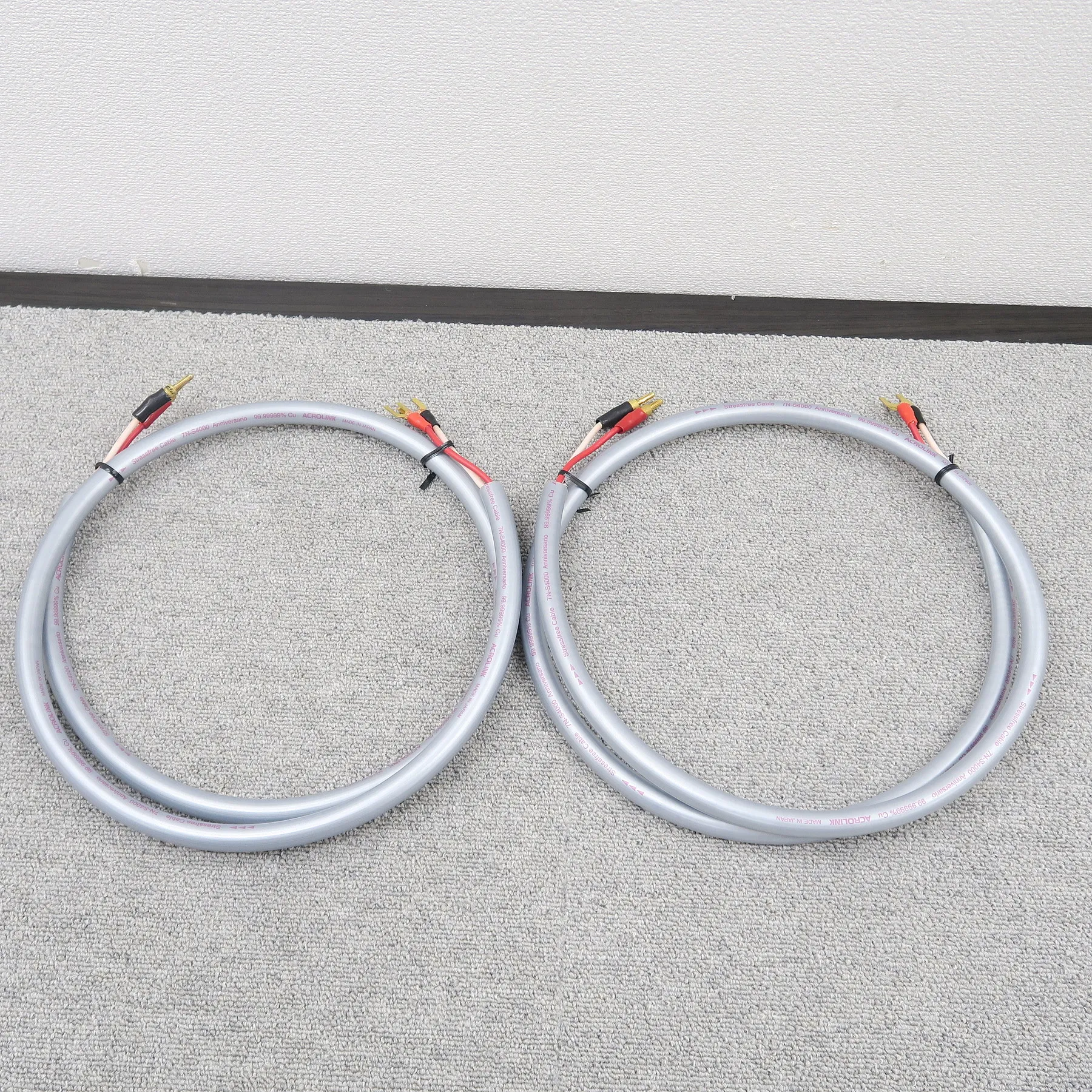 アクロリンク ACROLINK 7N-S4000 anniversario  1.5m スピーカーケーブルペア