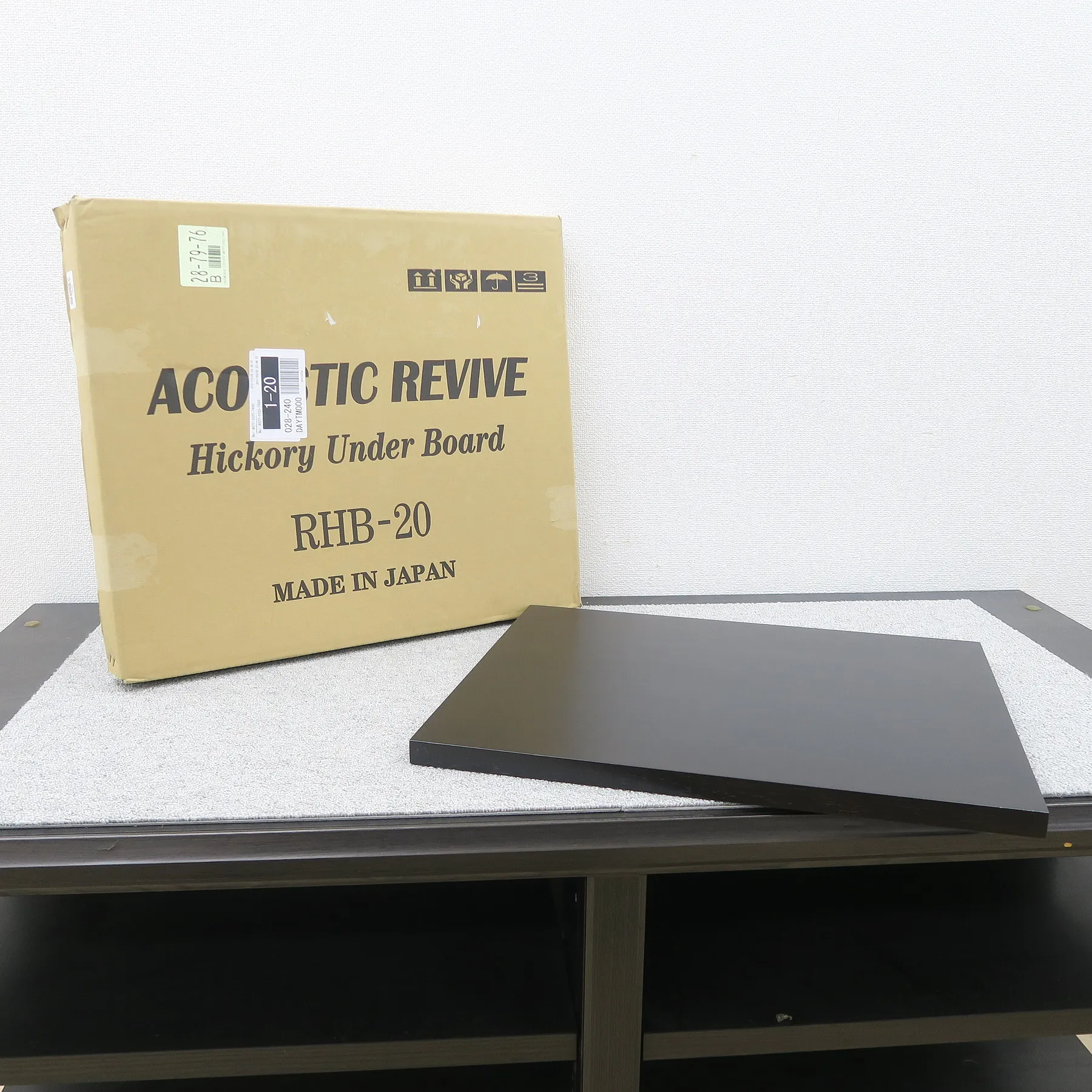アコースティックリバイブ Acoustic Revive RHB-20 1枚 オーディオボード【元箱】