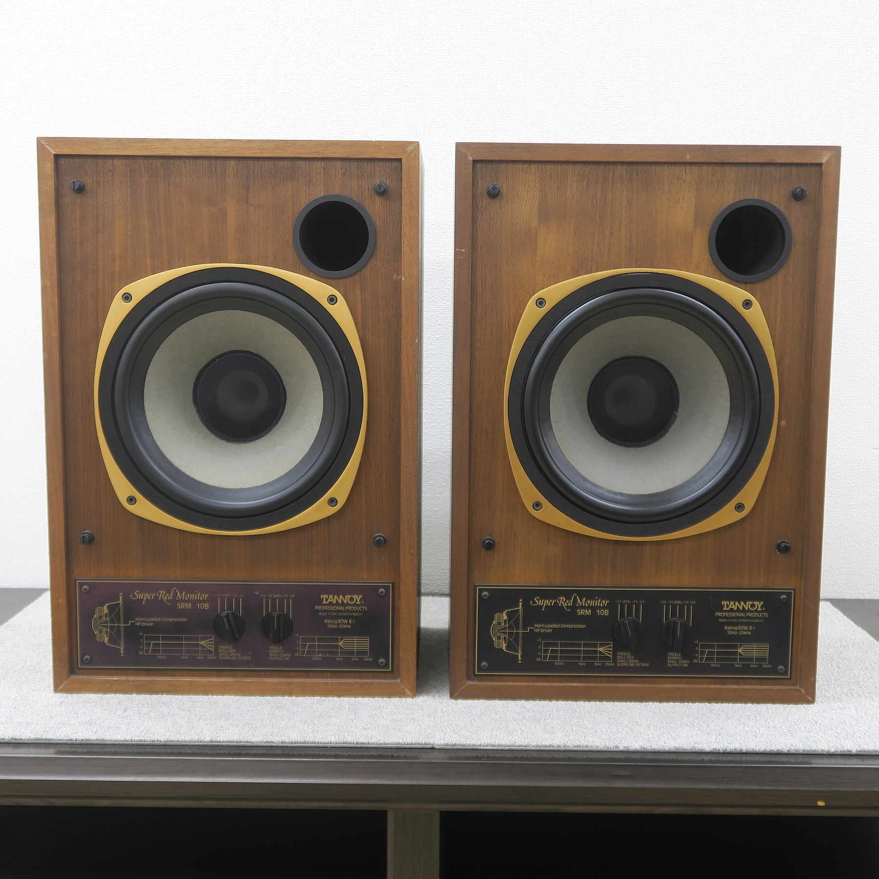 Bランク】タンノイ TANNOY SRM10B スピーカーペア @52446 / 中古