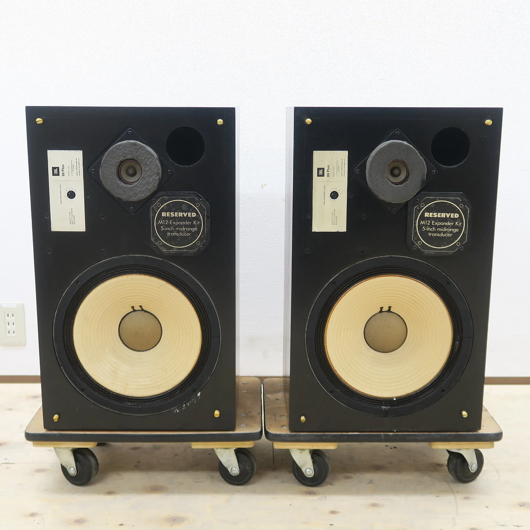 ジェイビーエル JBL L88 Plus スピーカーペア
