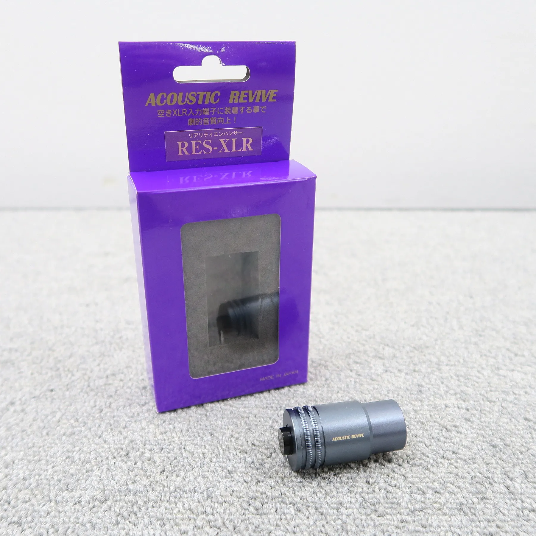 アコースティックリバイブ Acoustic Revive RES-XLR エンハンサー【元箱】