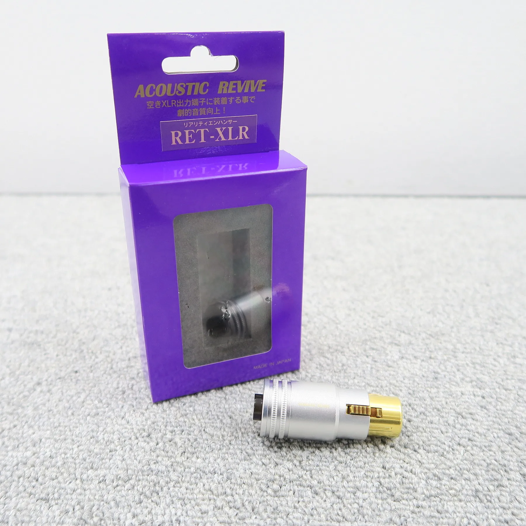 アコースティックリバイブ Acoustic Revive RET-XLR エンハンサー【元箱】