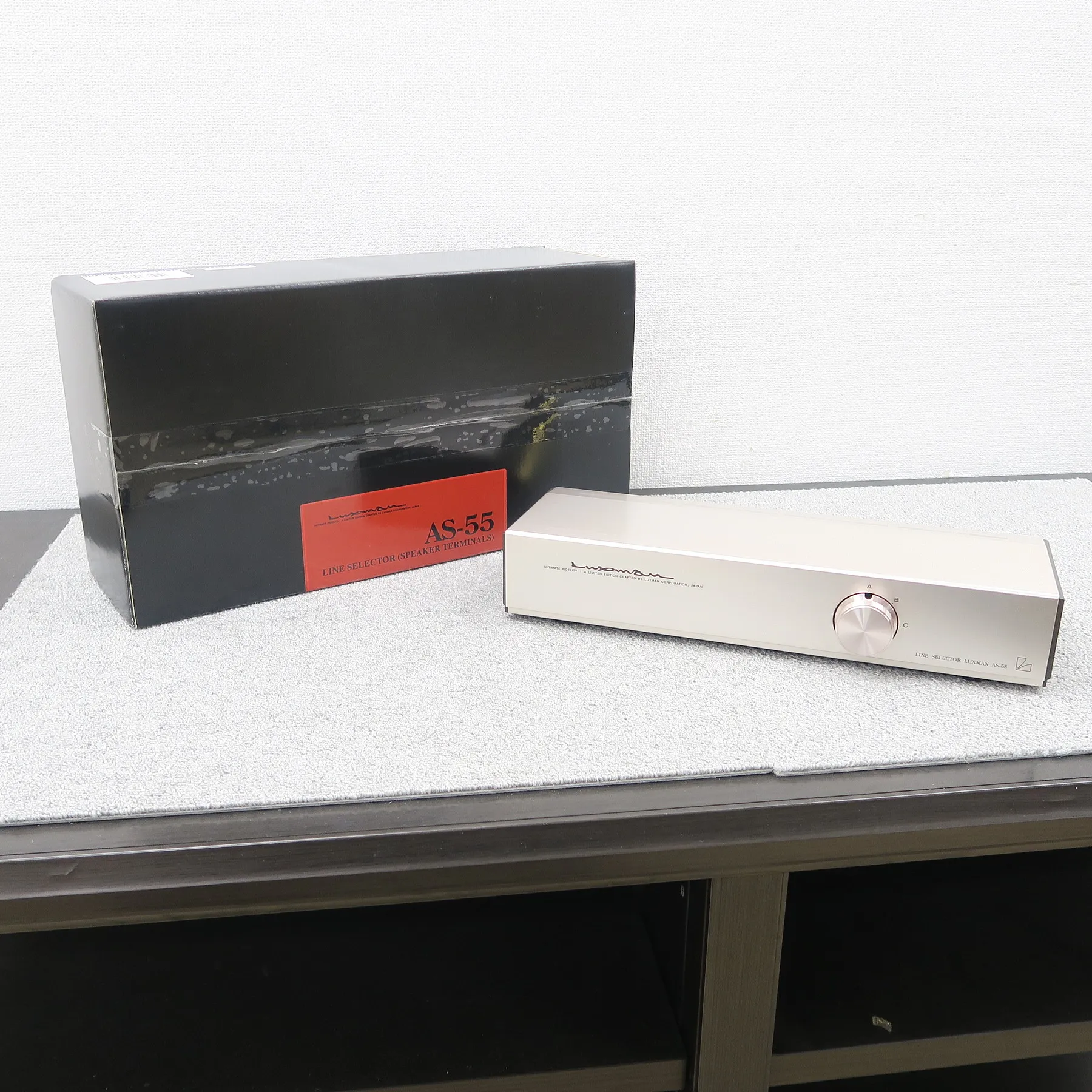 ラックスマン LUXMAN AS-55 セレクター【元箱】