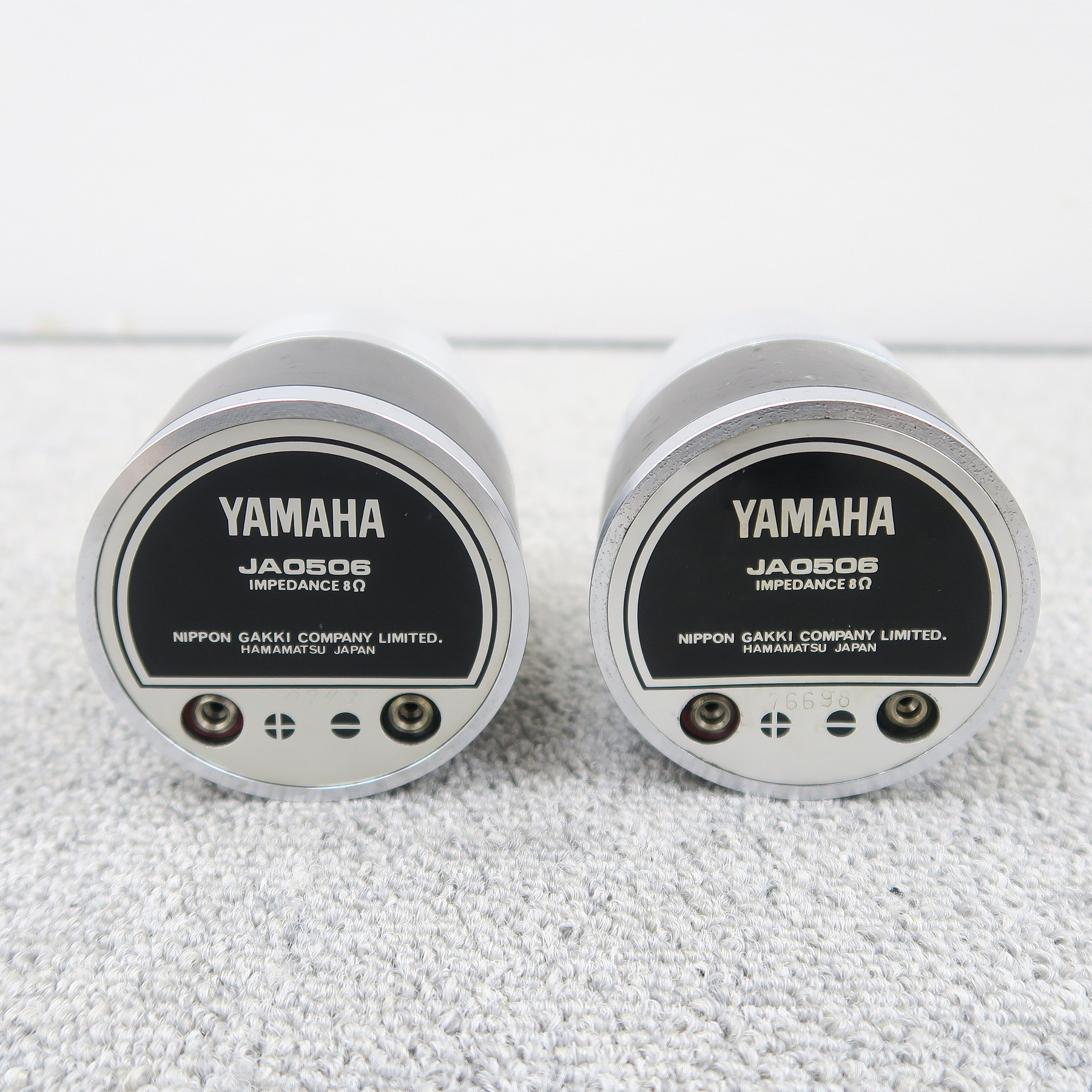 Bランク】ヤマハ YAMAHA JA0506 ツィーターペア@52719 / 中古オーディオ買取、販売、通販のショップアフロオーディオ横浜