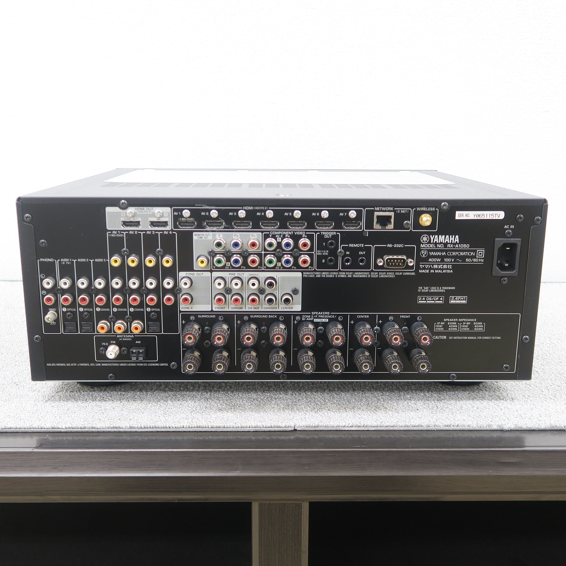 Bランク】ヤマハ YAMAHA RX-A1050 AVアンプ @52752 / 中古オーディオ