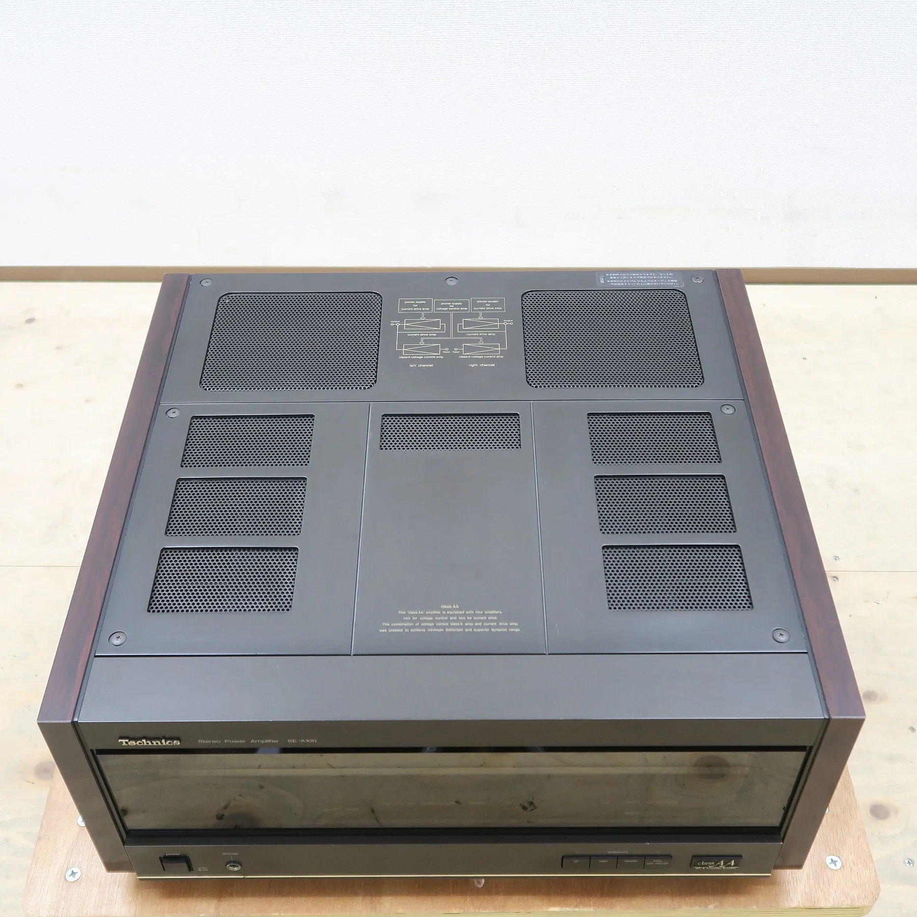 テクニクス Technics SE-A100 パワーアンプ @52808｜中古オーディオ