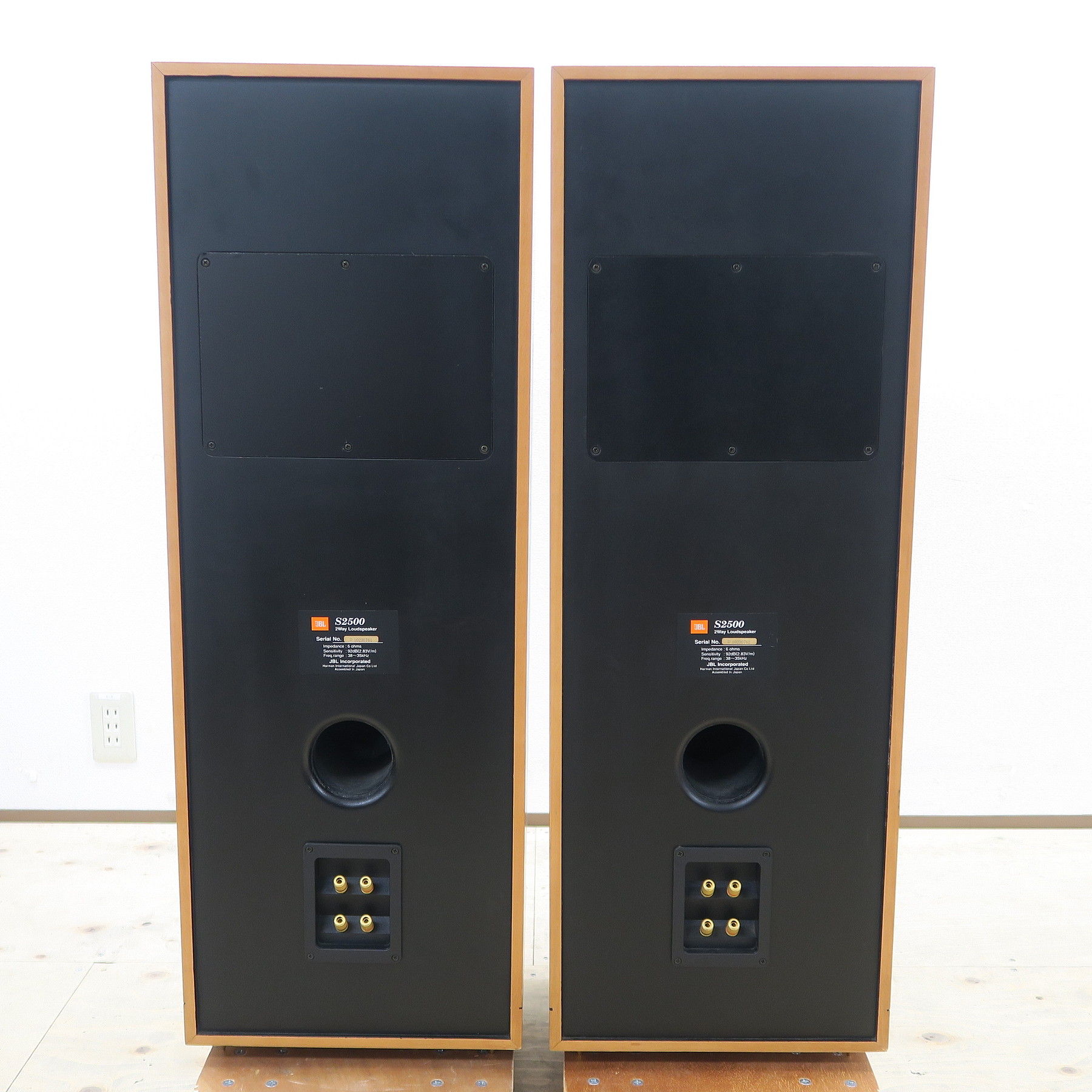 JBL S2500 フロア型スピーカー ※国分寺市の自宅で直接引取も大歓迎