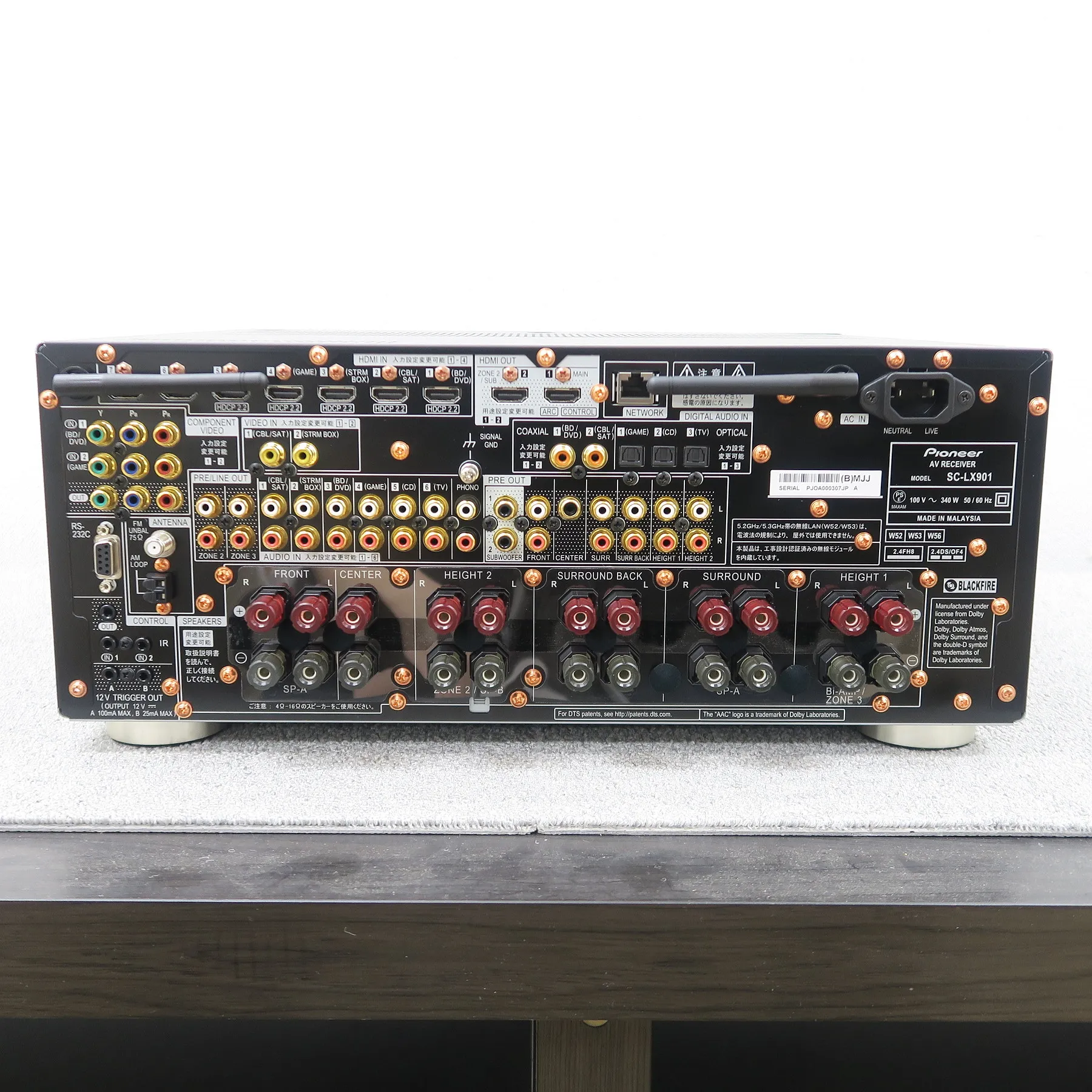 パイオニア Pioneer SC-LX901 AVアンプ 【元箱】@52878｜中古