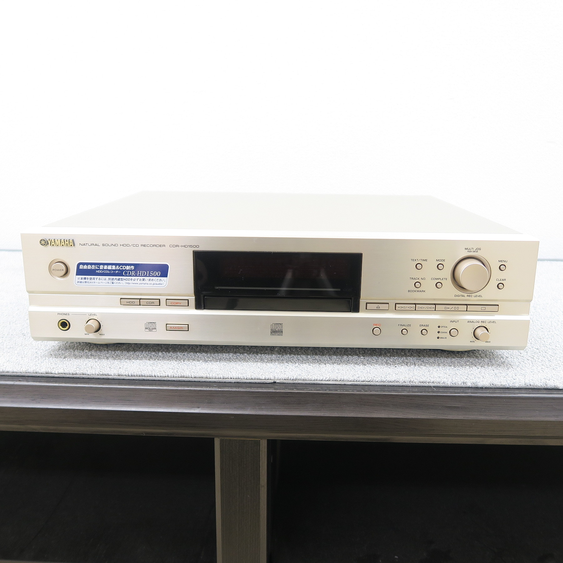 Bランク】ヤマハ YAMAHA CDR-HD1500 CDレコーダー @52925 / 中古オーディオ買取、販売、通販のショップアフロオーディオ横浜