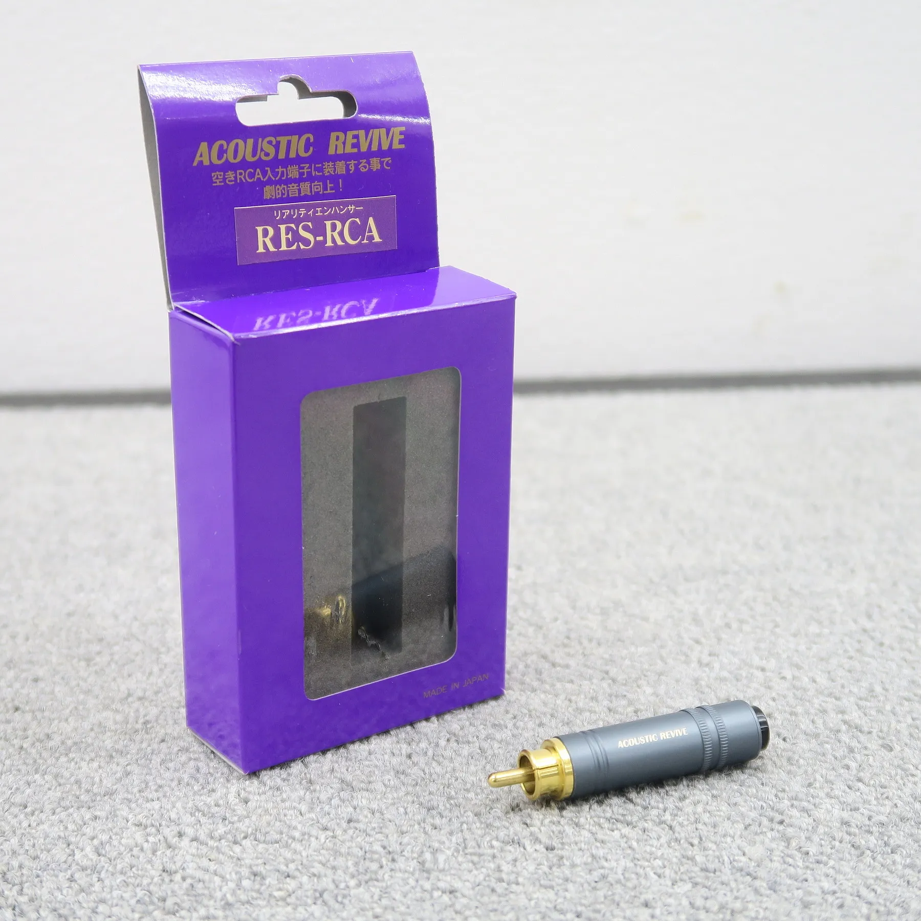 アコースティックリバイブ Acoustic Revive RES-RCA エンハンサー【元箱】