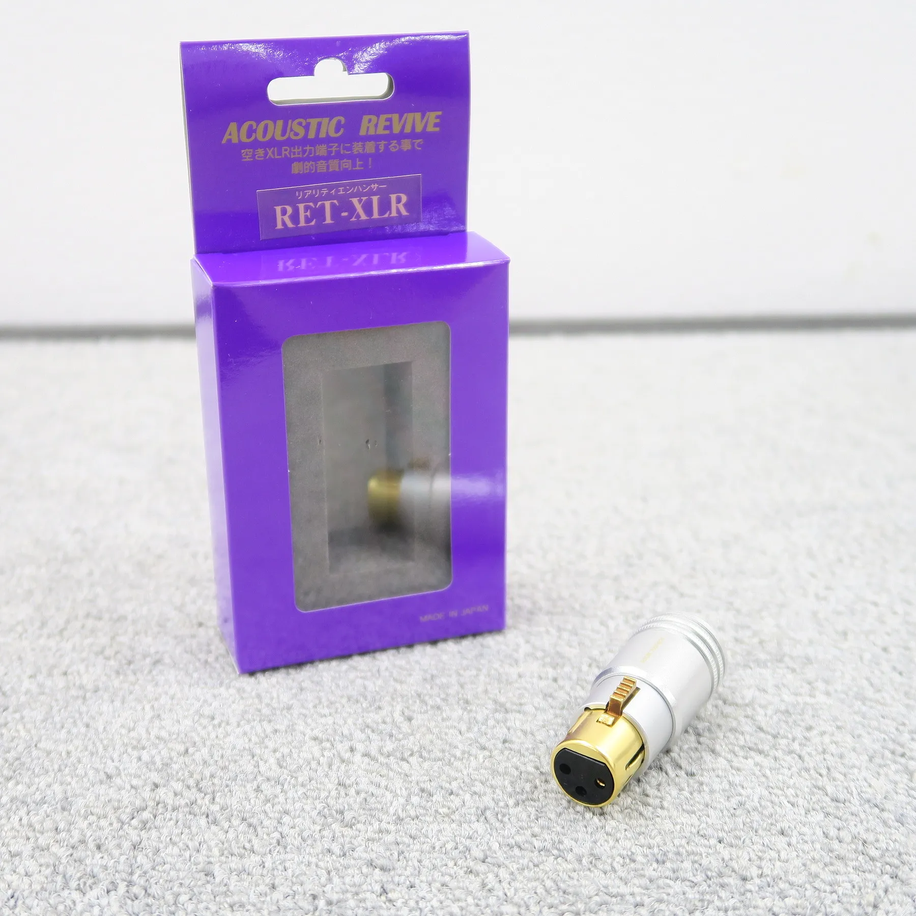 アコースティックリバイブ Acoustic Revive RET-XLR エンハンサー【元箱】