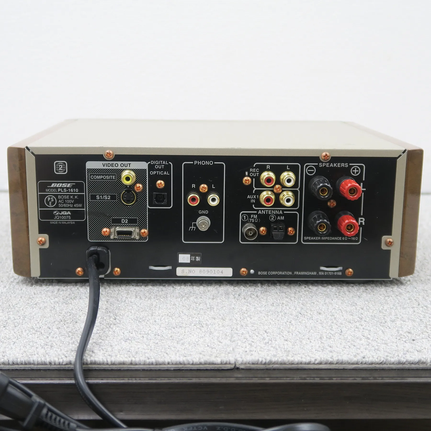 ボーズ BOSE PLS-1610 レシーバー @52996｜中古オーディオ販売実績