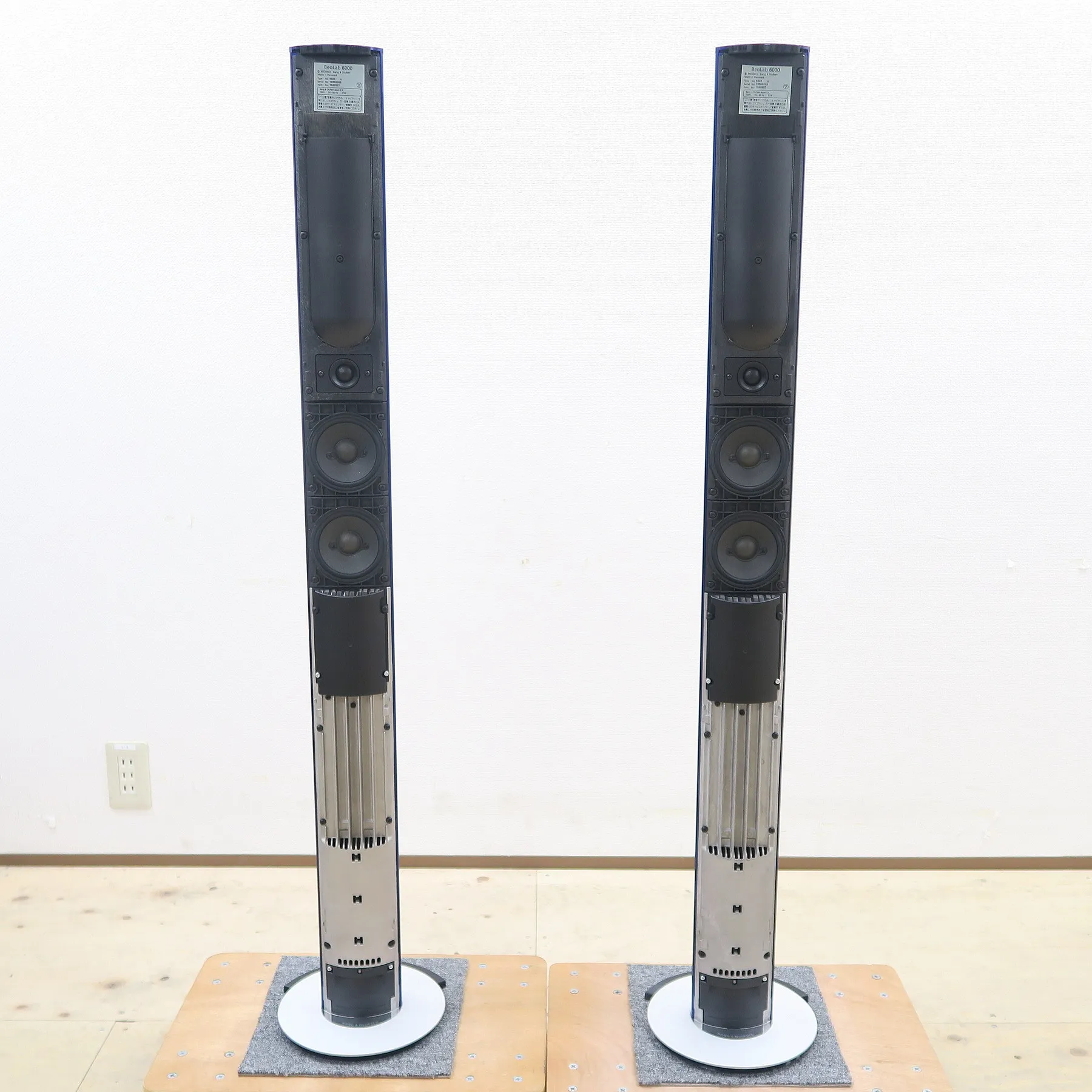 バングアンドオルフセン B&O BeoLab 6000 スピーカーペア @53053｜中古