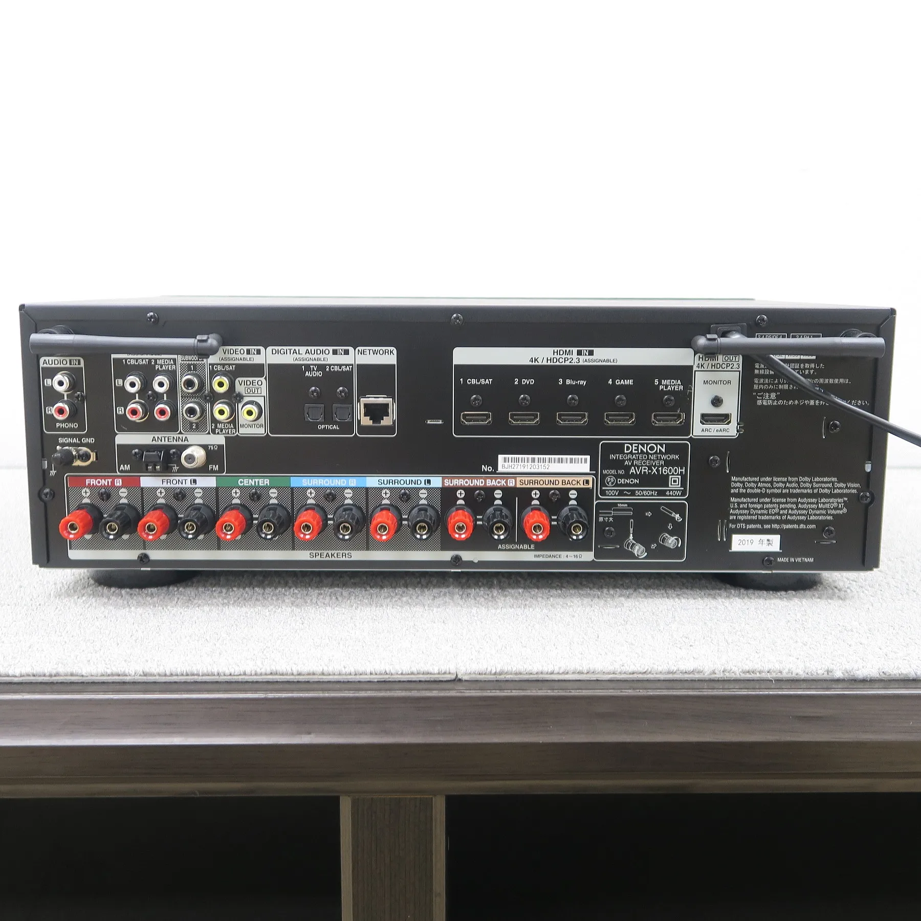 デノン DENON AVR-X1600H AVアンプ @53091｜中古オーディオ販売実績