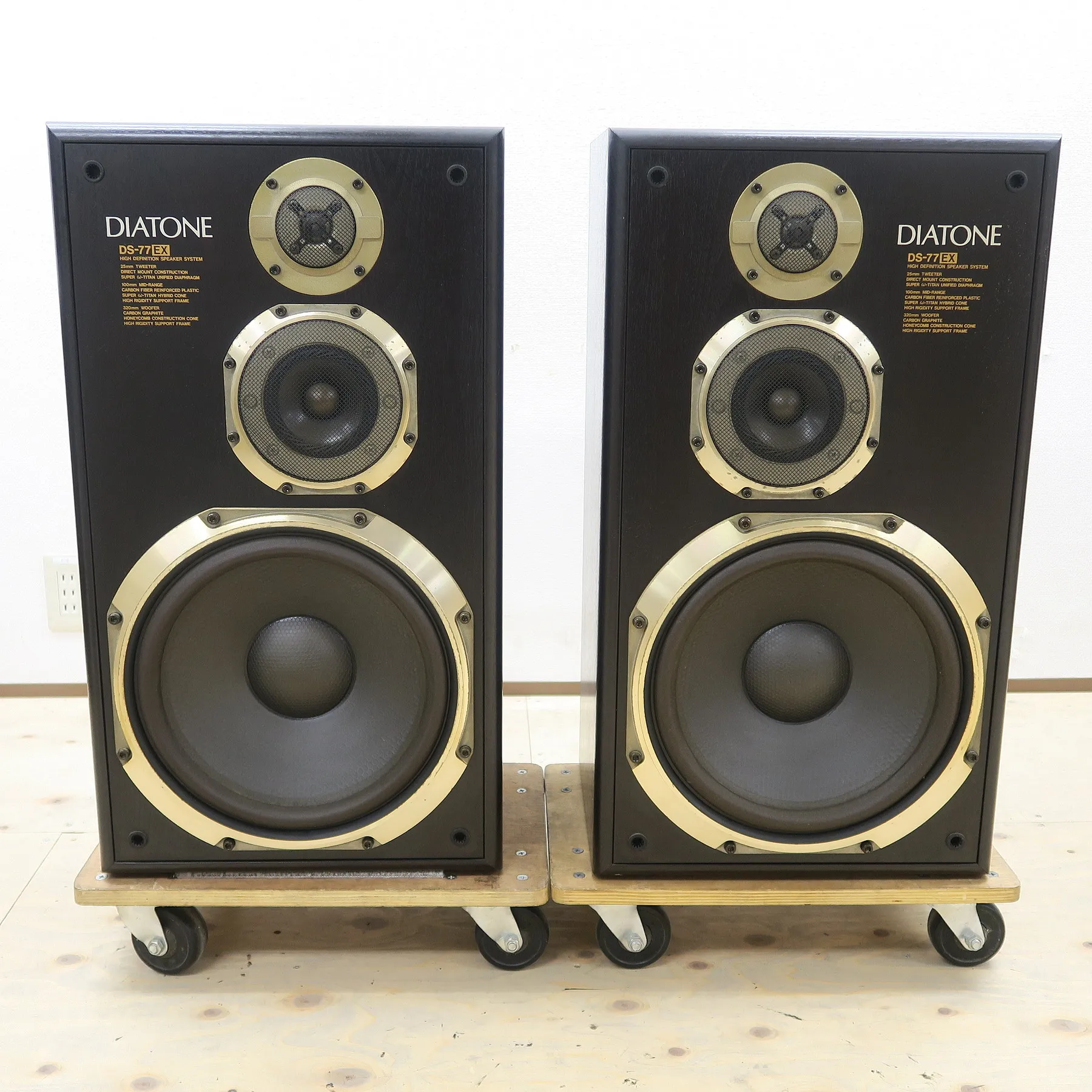 ダイヤトーン DIATONE DS-77EX スピーカーペア