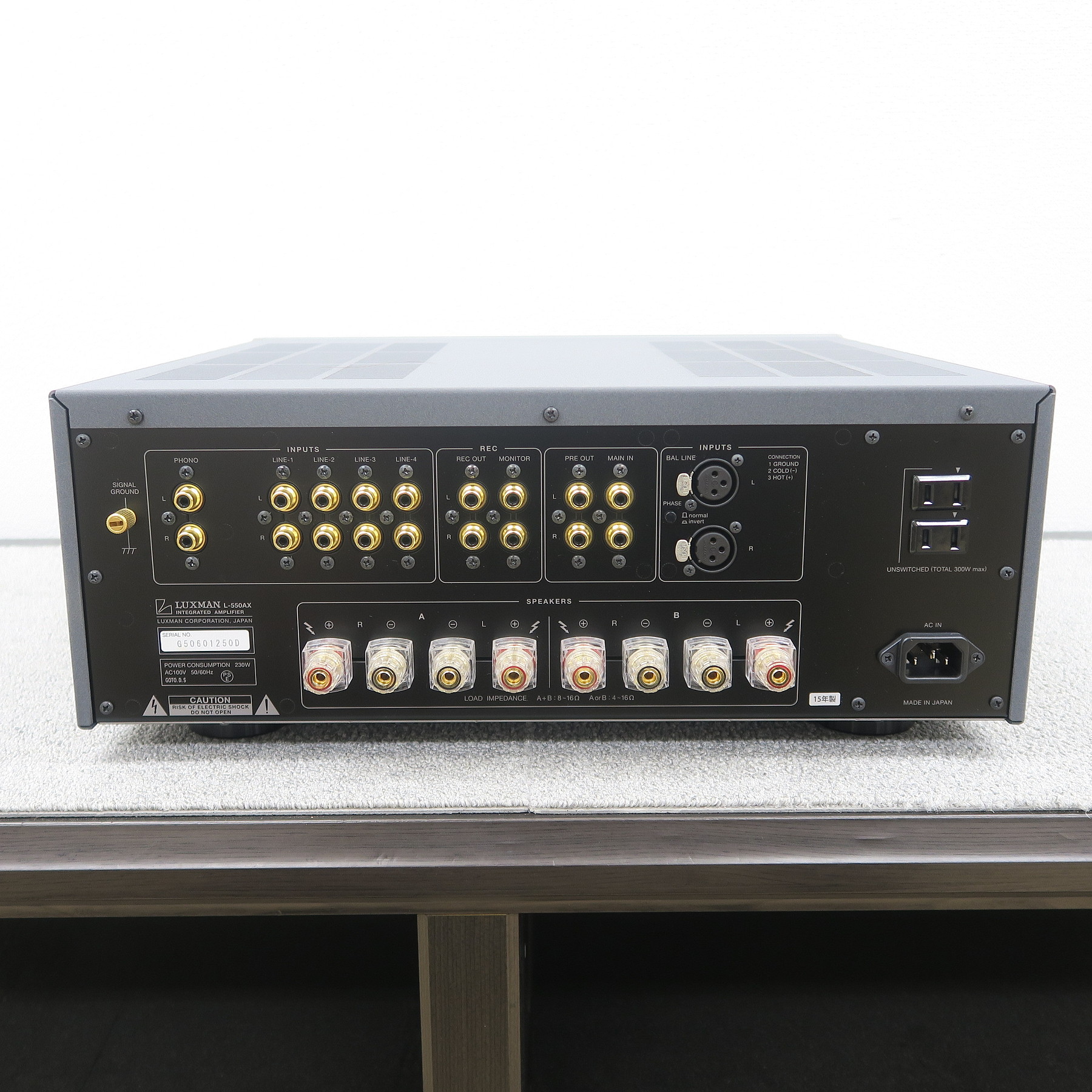 Sランク】ラックスマン LUXMAN L-550AX プリメインアンプ 【元箱