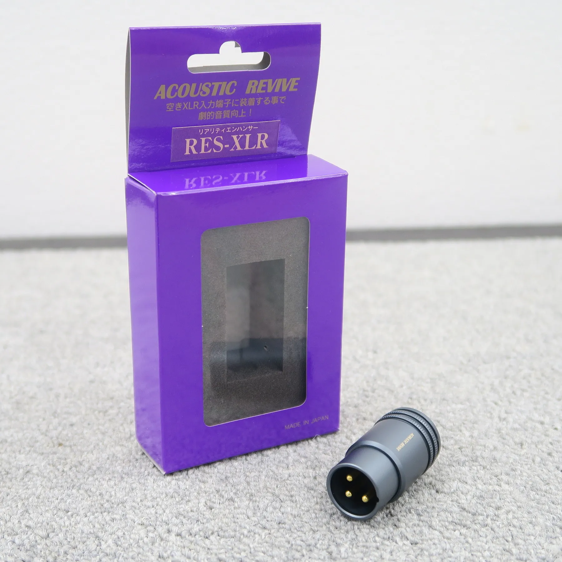アコースティックリバイブ Acoustic Revive RES-XLR エンハンサー【元箱】