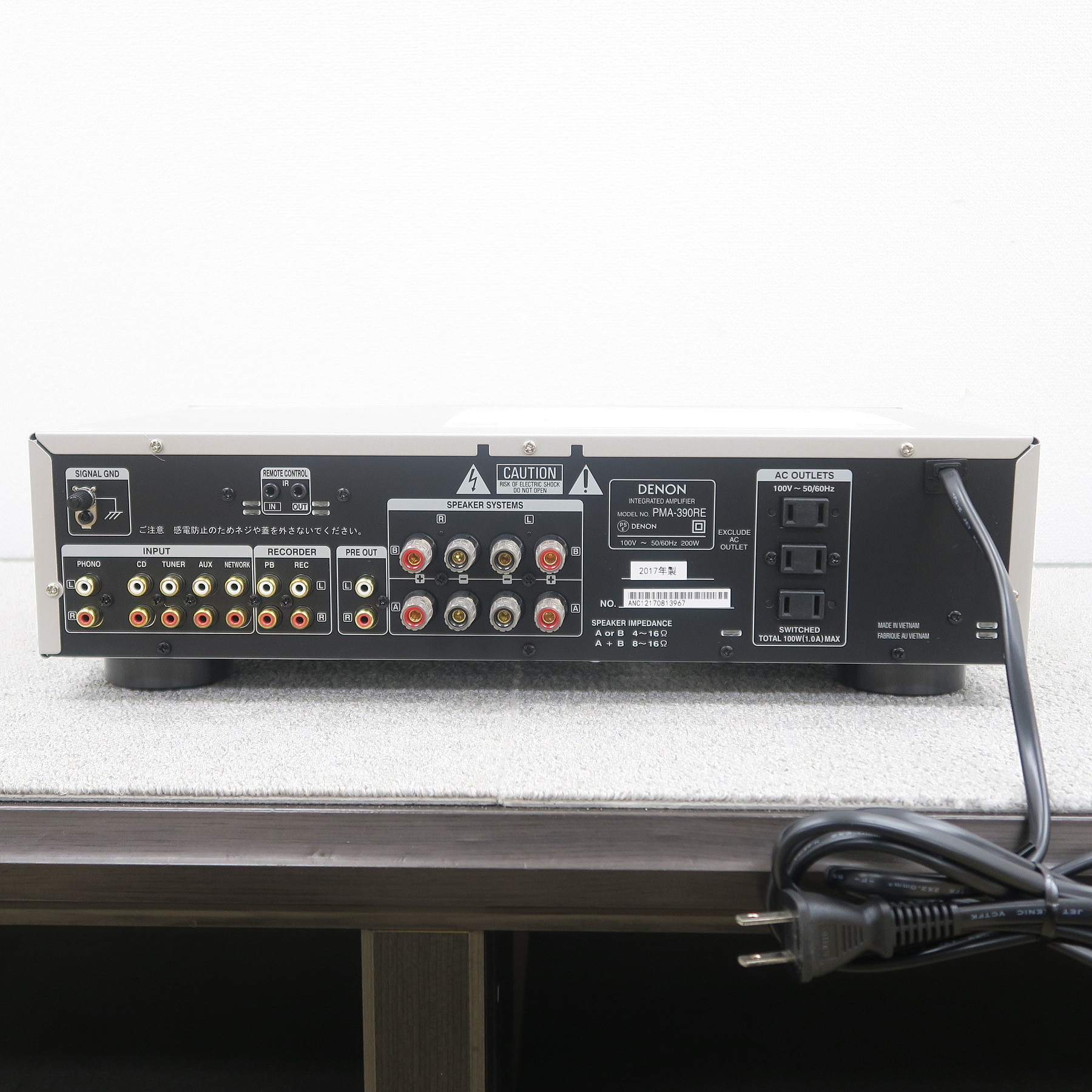 デノン DENON PMA-390RE プリメインアンプ @53200｜中古オーディオ販売