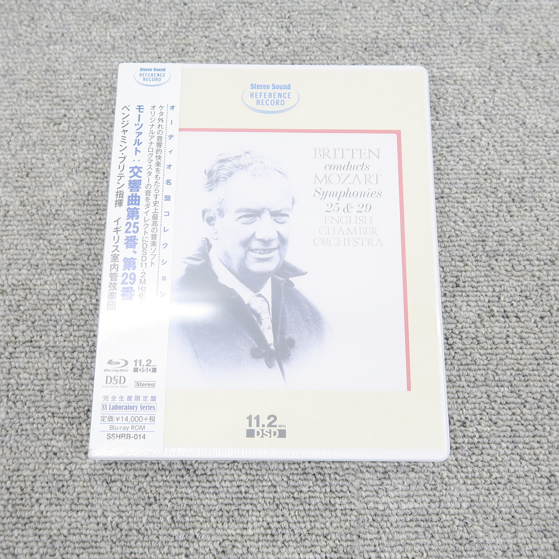 ステレオサウンド STEREOSOUND モーツァルト 交響曲第25番、第29番 ブルーレイディスク