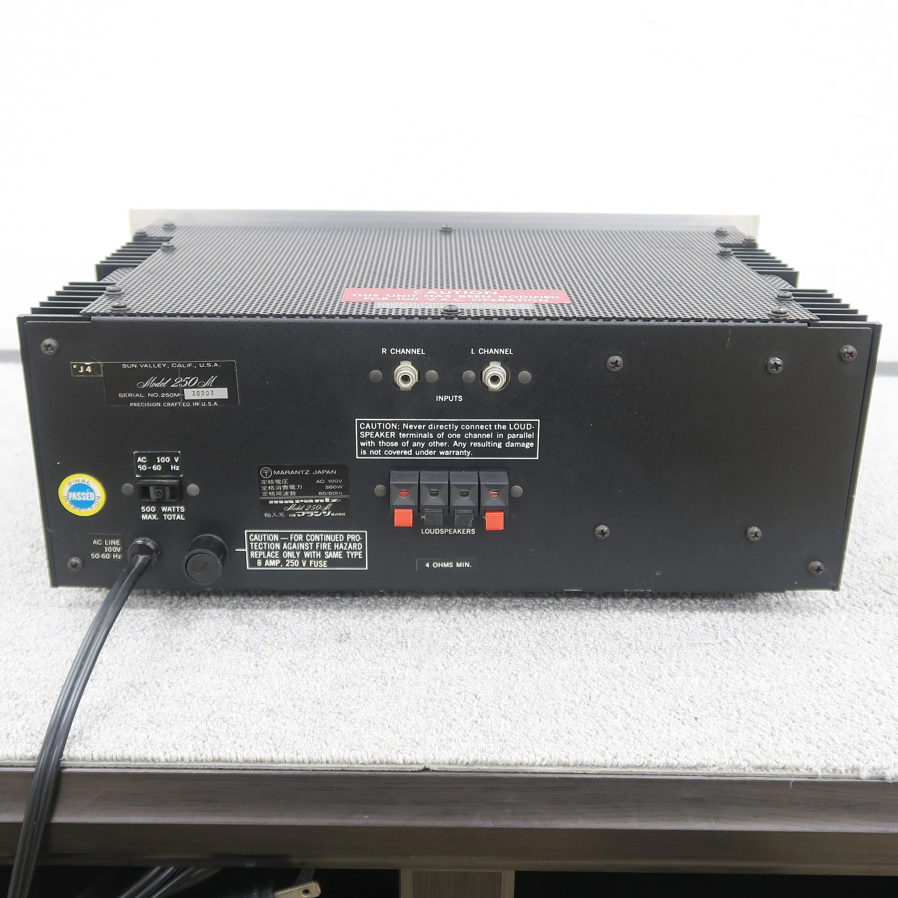 マランツ Marantz Model 250M パワーアンプ @52973｜中古オーディオ
