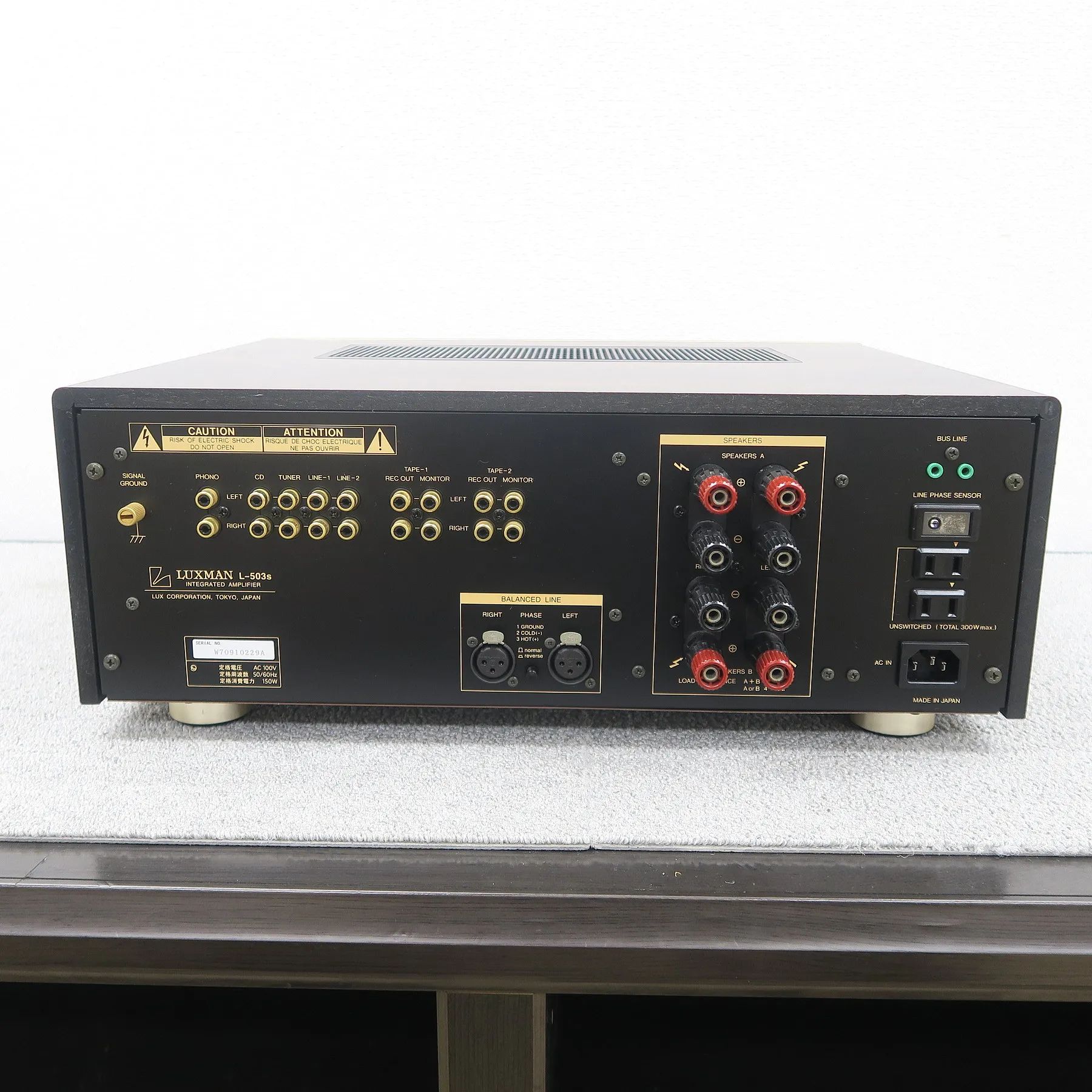 LUXMAN 503X プリメインアンプ ラックスマン LUXMAN L-503s プリメインアンプ @53390｜中古オーディオ